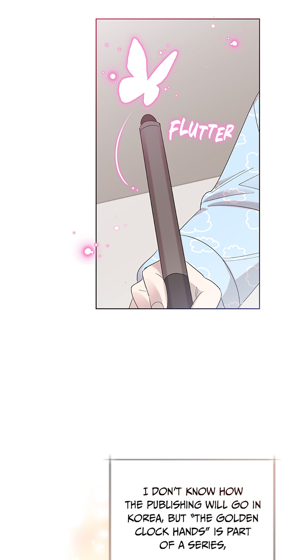 My Brother and His Gift Chapter 12 Page 76