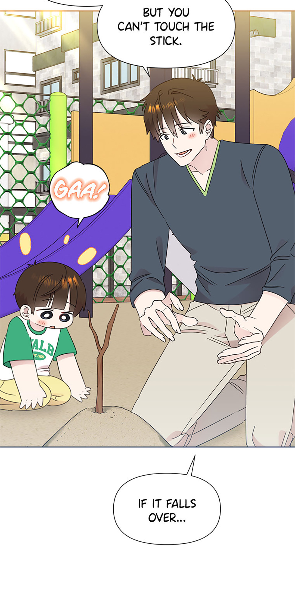 My Brother and His Gift Chapter 53 Page 17