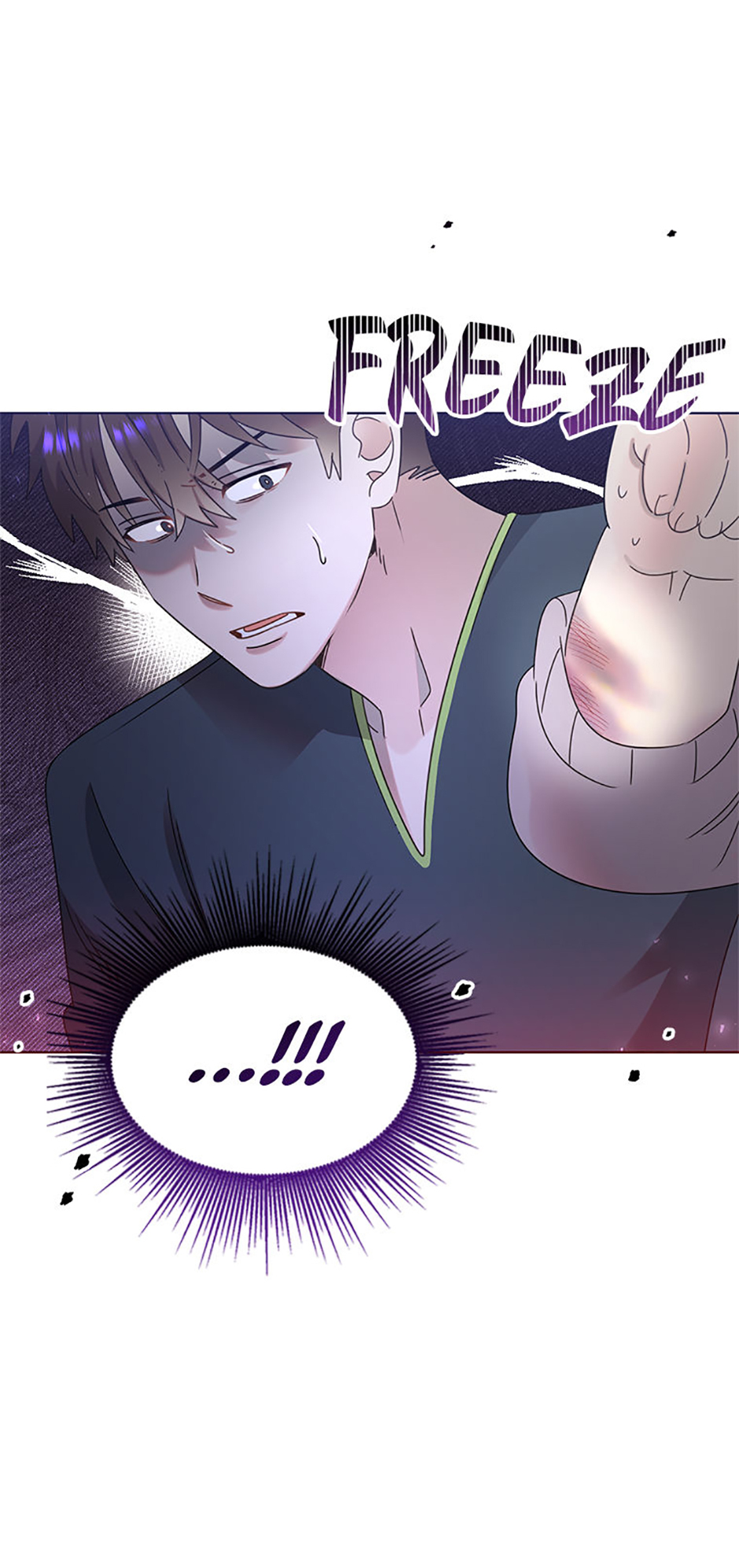 My Brother and His Gift Chapter 53 Page 43