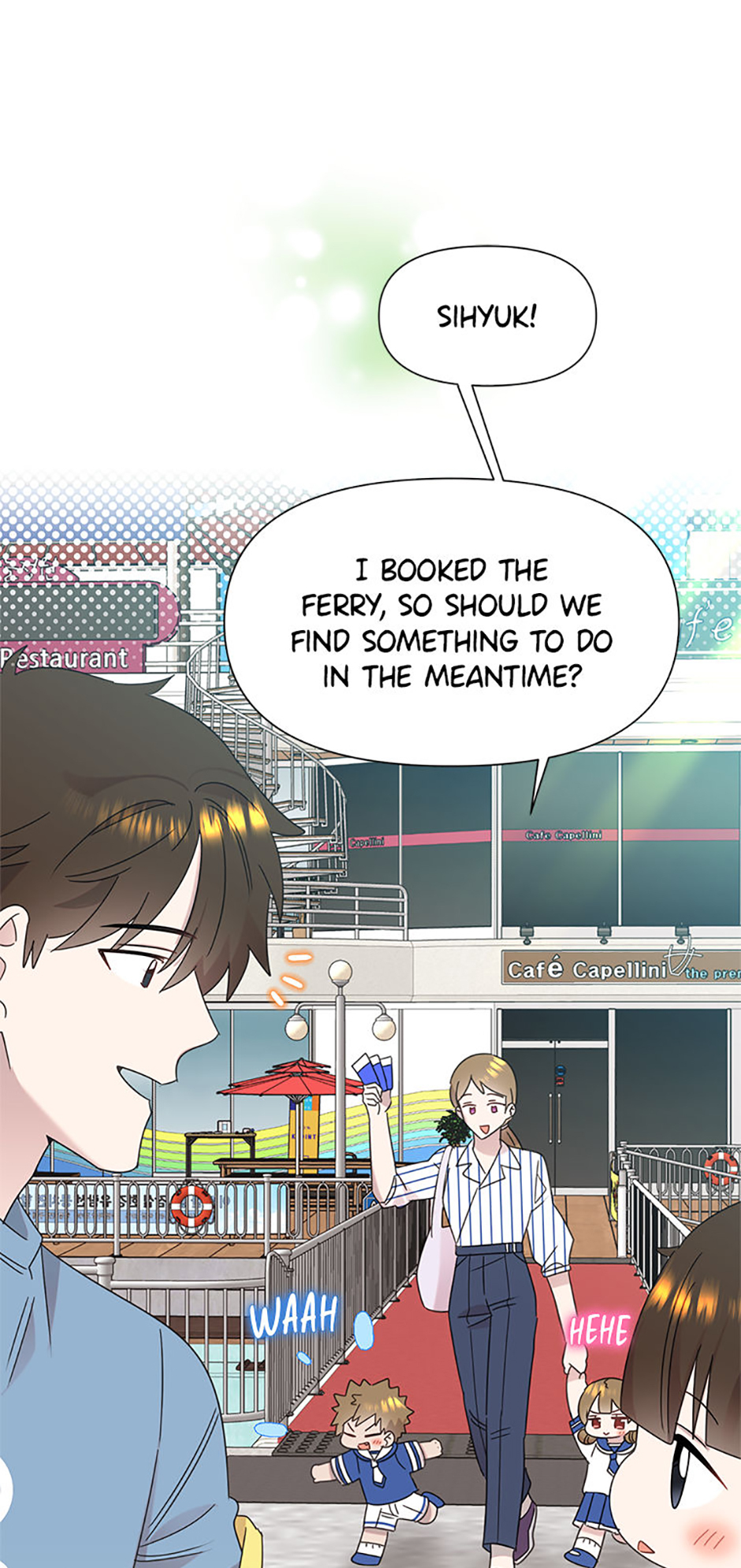 My Brother and His Gift Chapter 45 Page 78