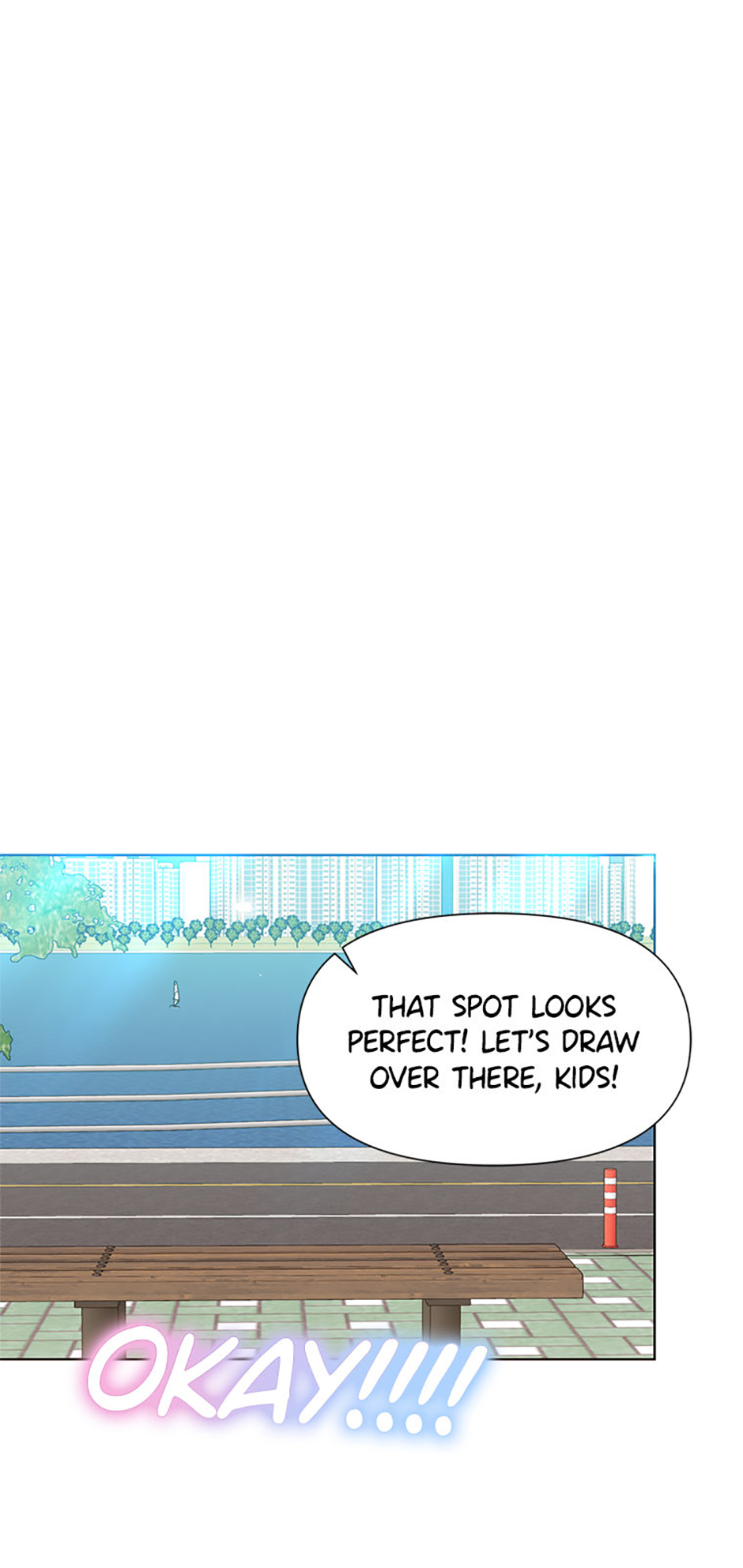 My Brother and His Gift Chapter 45 Page 85