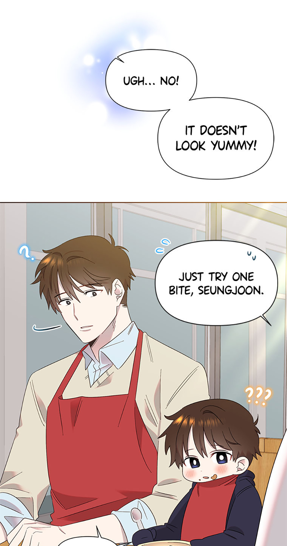 My Brother and His Gift Chapter 9 Page 7