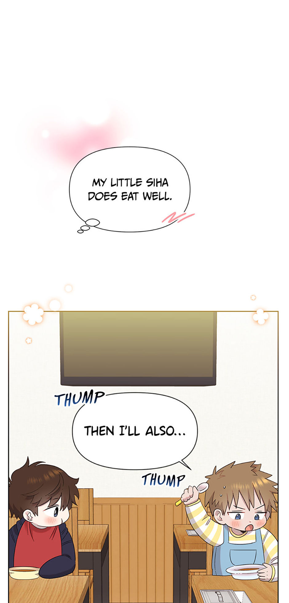 My Brother and His Gift Chapter 9 Page 14