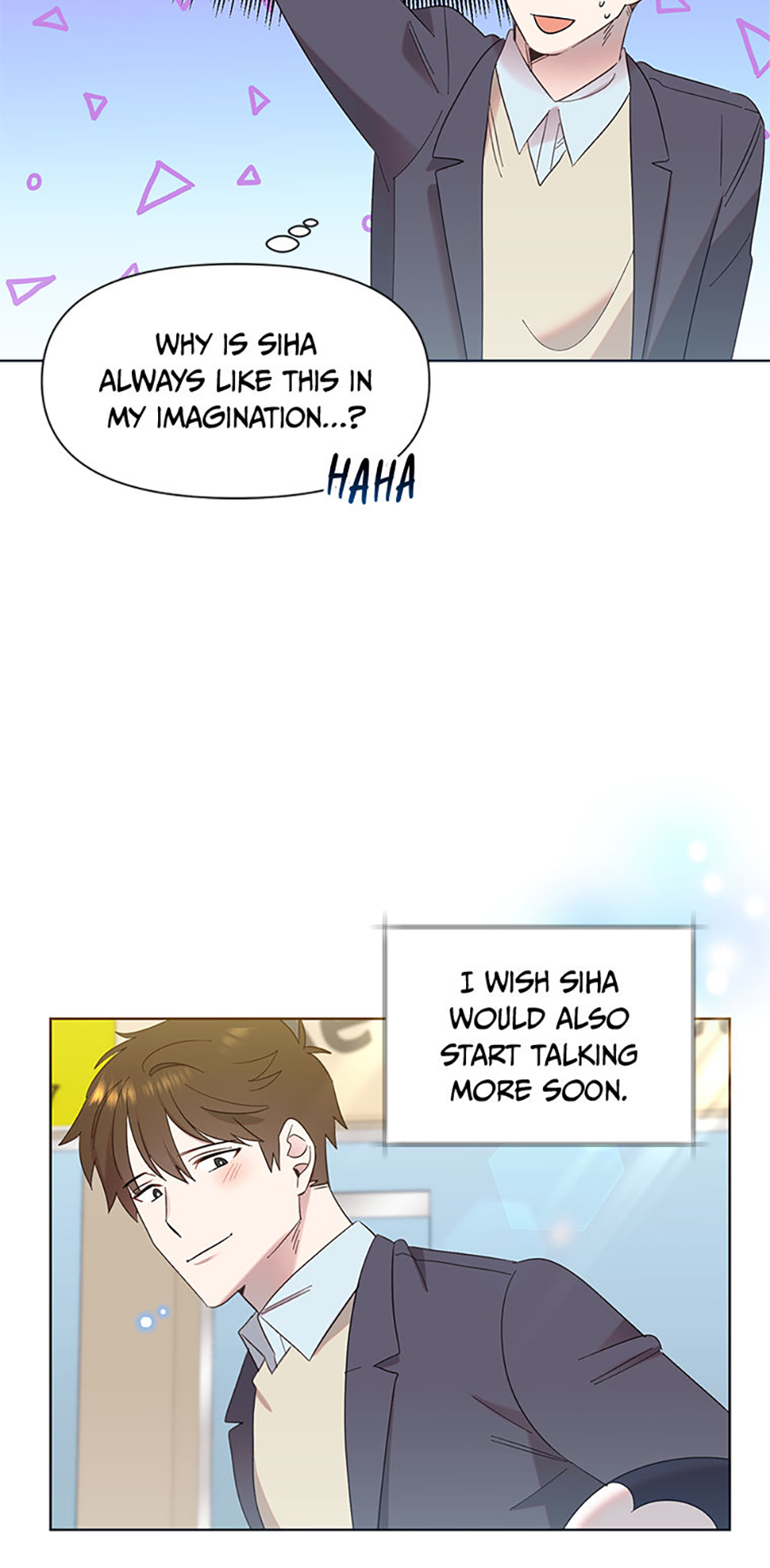 My Brother and His Gift Chapter 9 Page 24