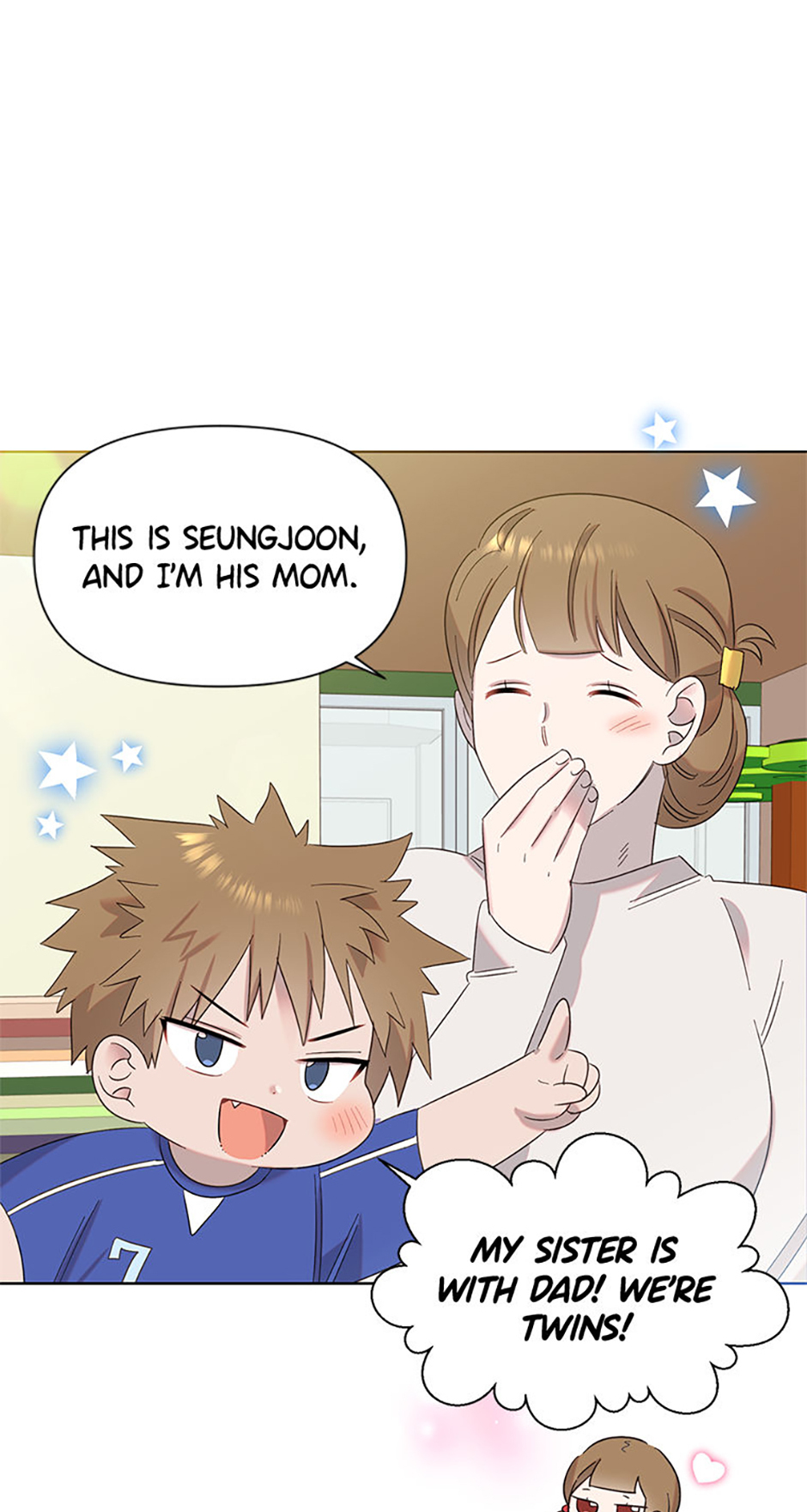 My Brother and His Gift Chapter 9 Page 61