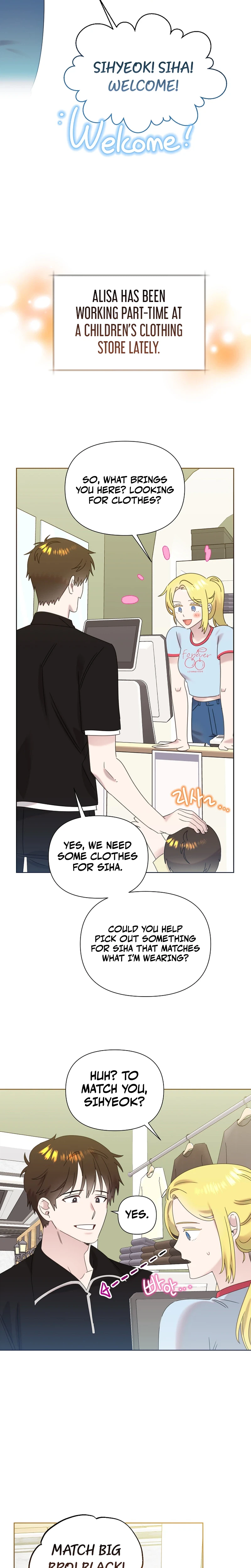 My Brother and His Gift Chapter 93 Page 6
