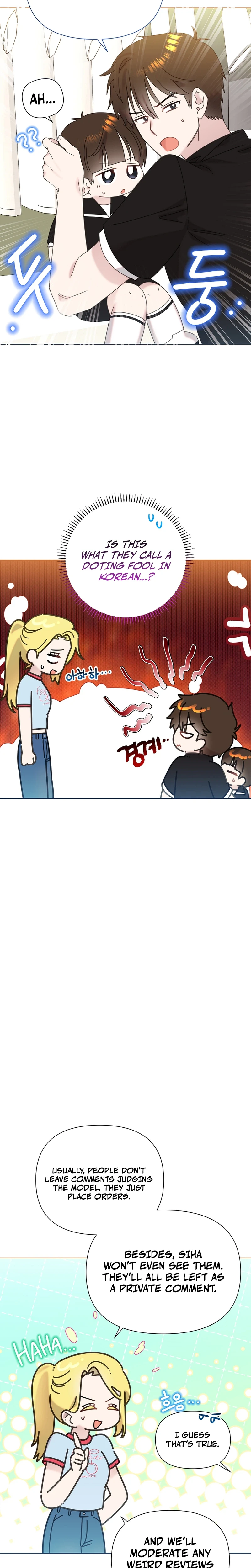 My Brother and His Gift Chapter 93 Page 12