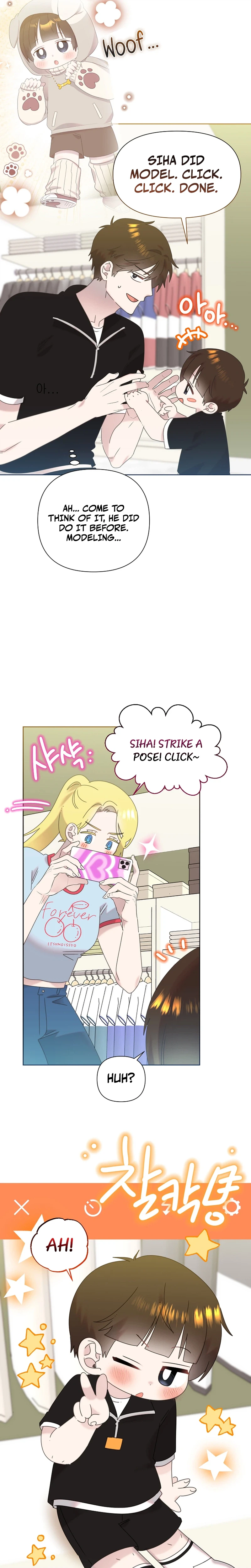 My Brother and His Gift Chapter 93 Page 14