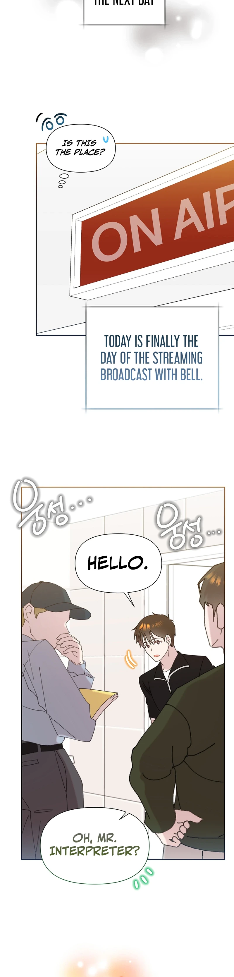 My Brother and His Gift Chapter 93 Page 19