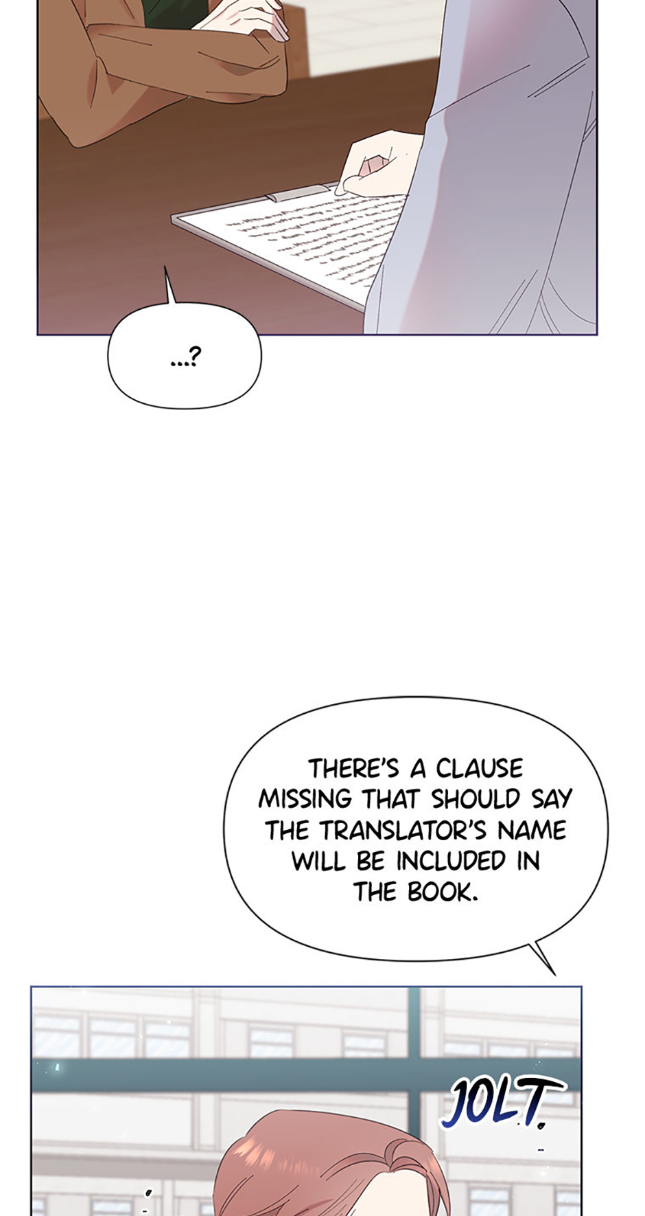 My Brother and His Gift Chapter 6 Page 12