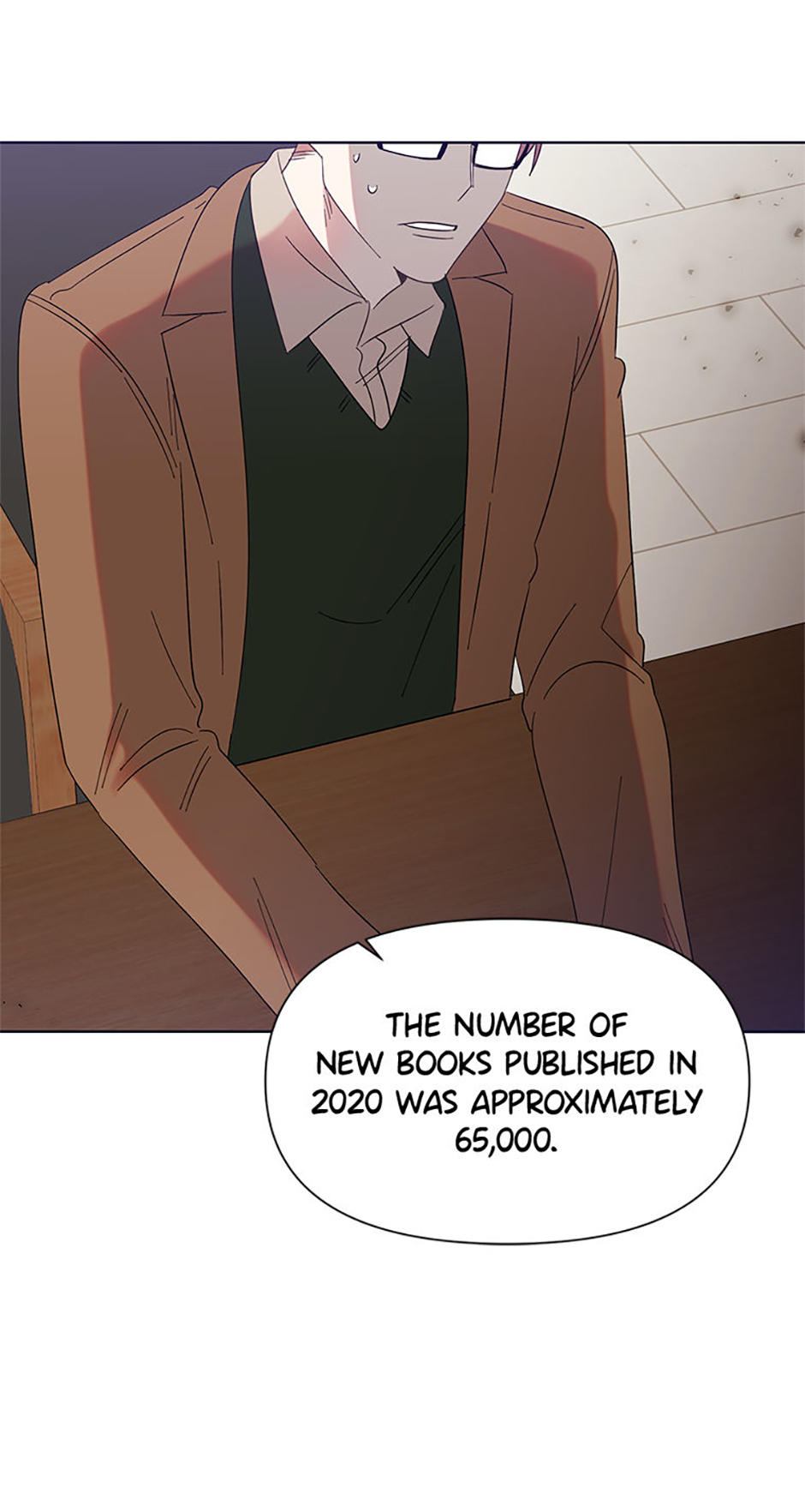 My Brother and His Gift Chapter 6 Page 16