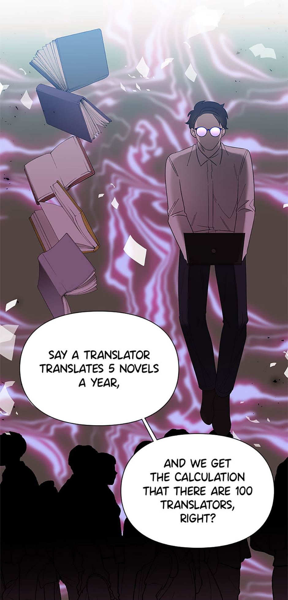 My Brother and His Gift Chapter 6 Page 19