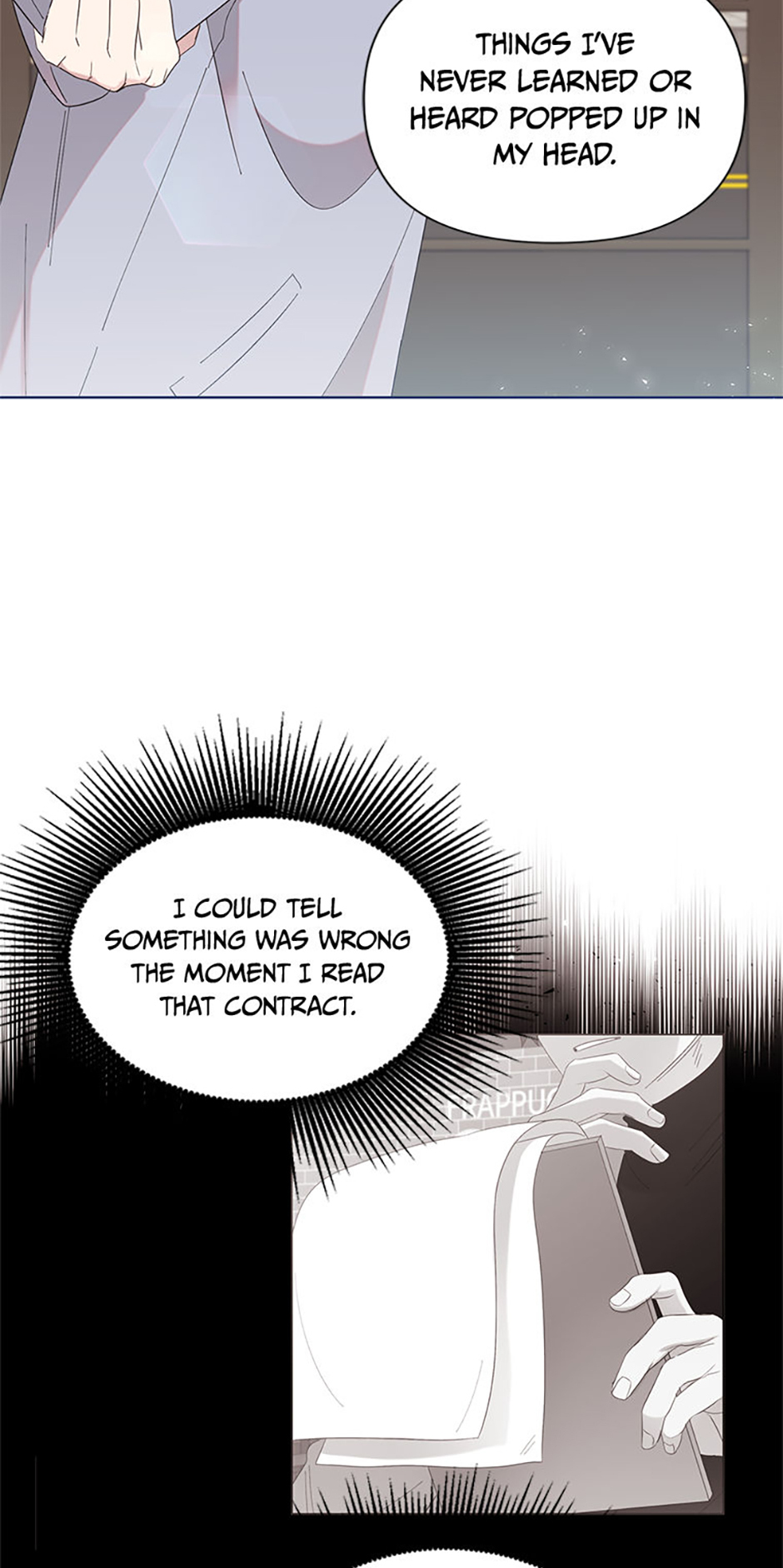 My Brother and His Gift Chapter 6 Page 44