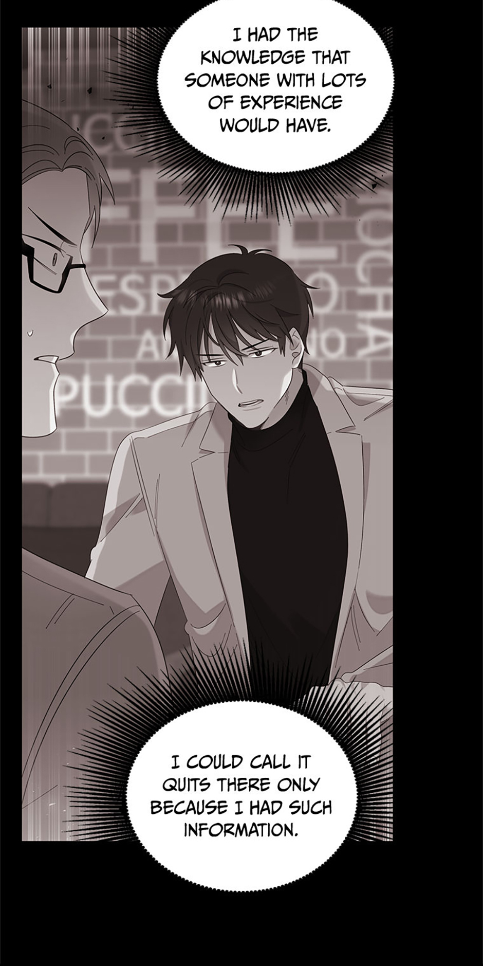 My Brother and His Gift Chapter 6 Page 45