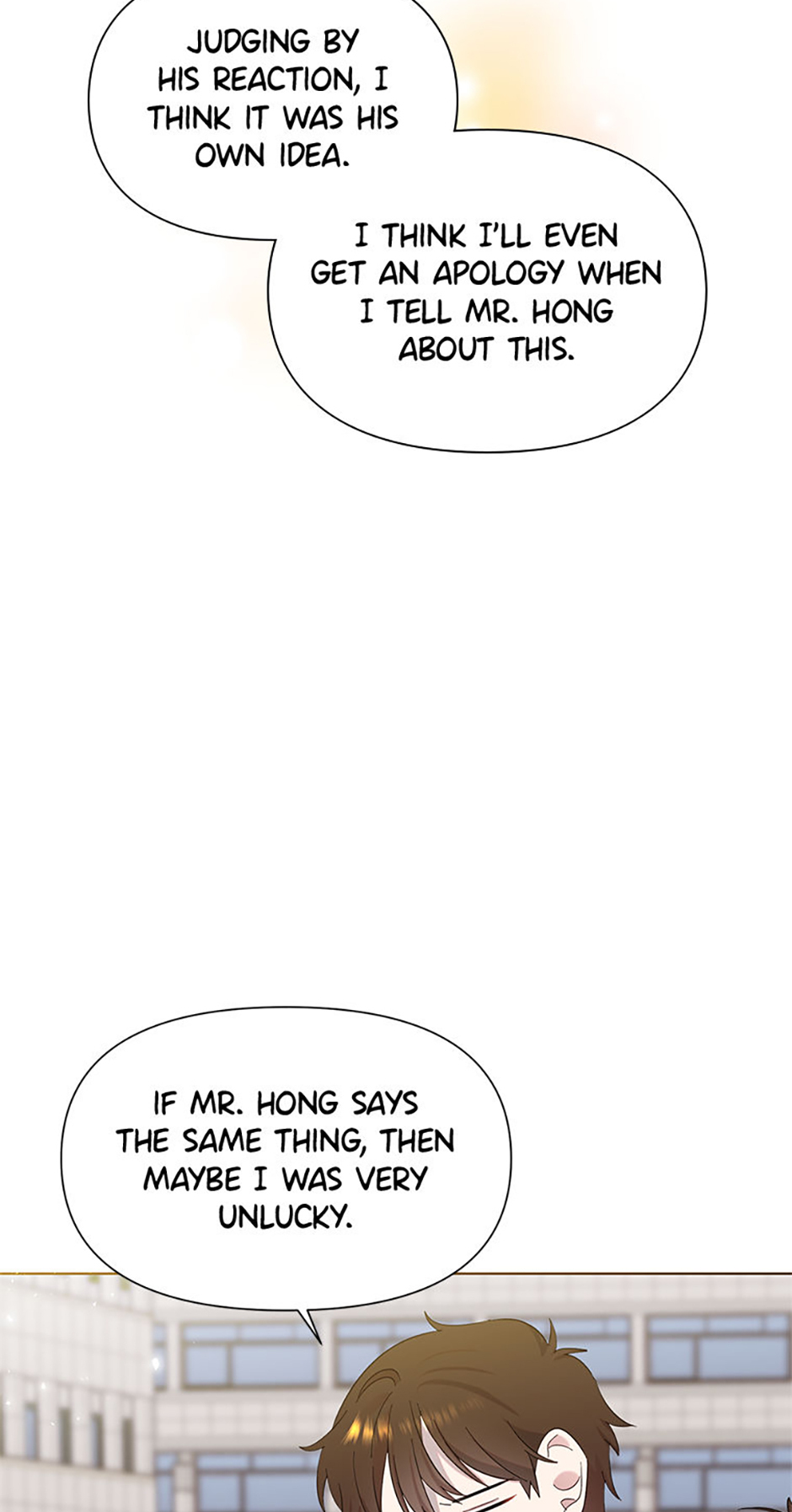 My Brother and His Gift Chapter 6 Page 48