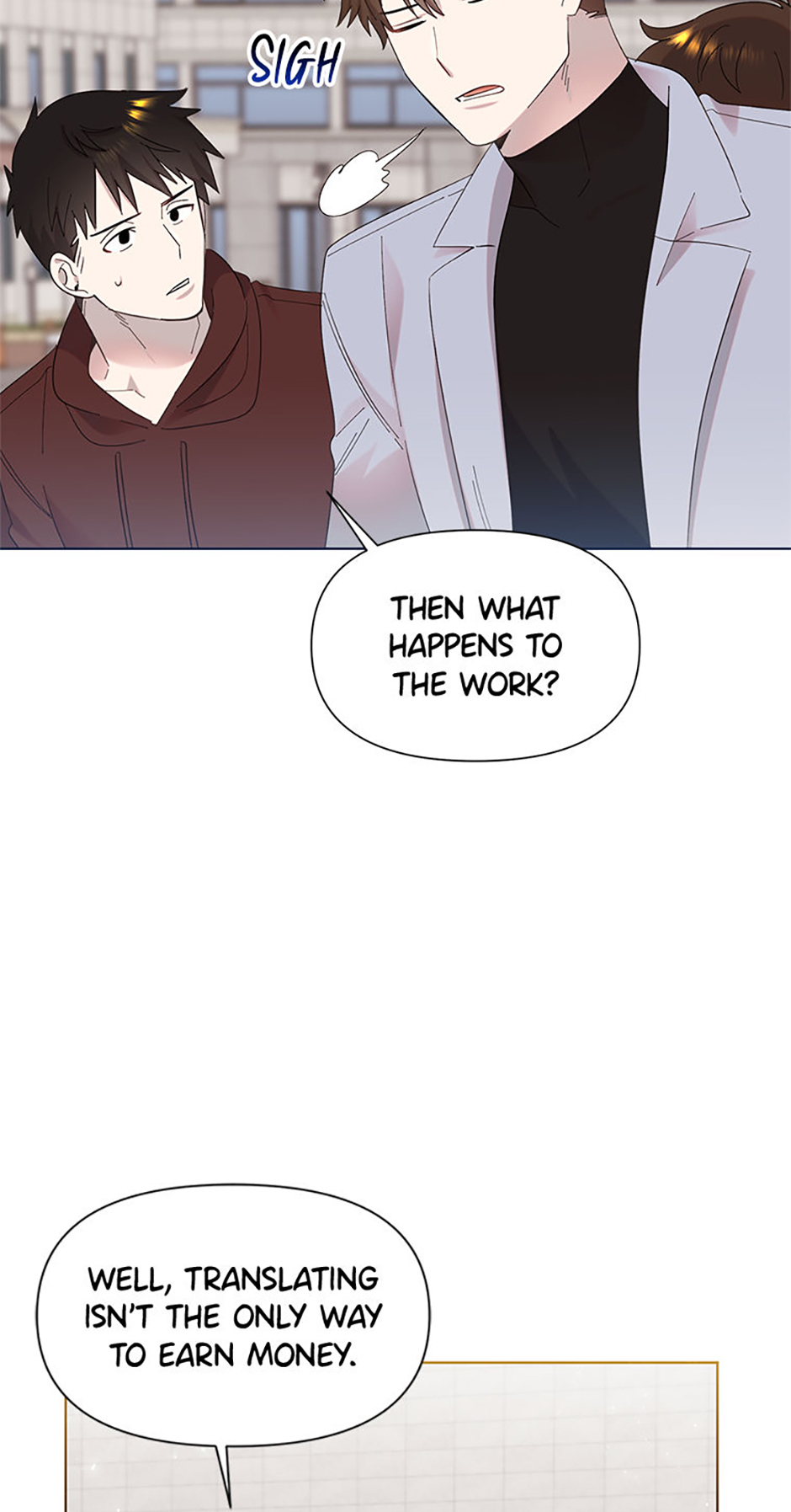 My Brother and His Gift Chapter 6 Page 49