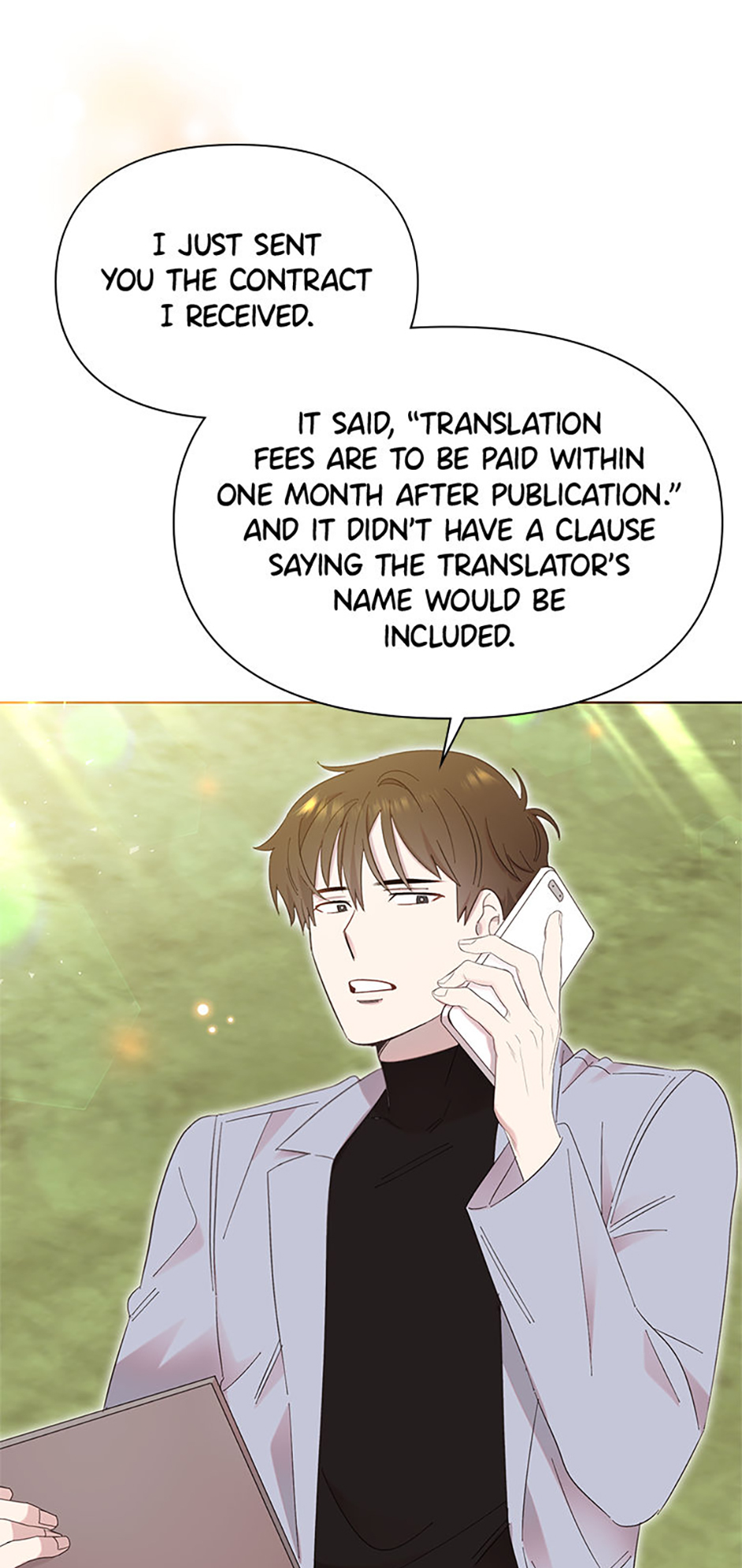 My Brother and His Gift Chapter 6 Page 58