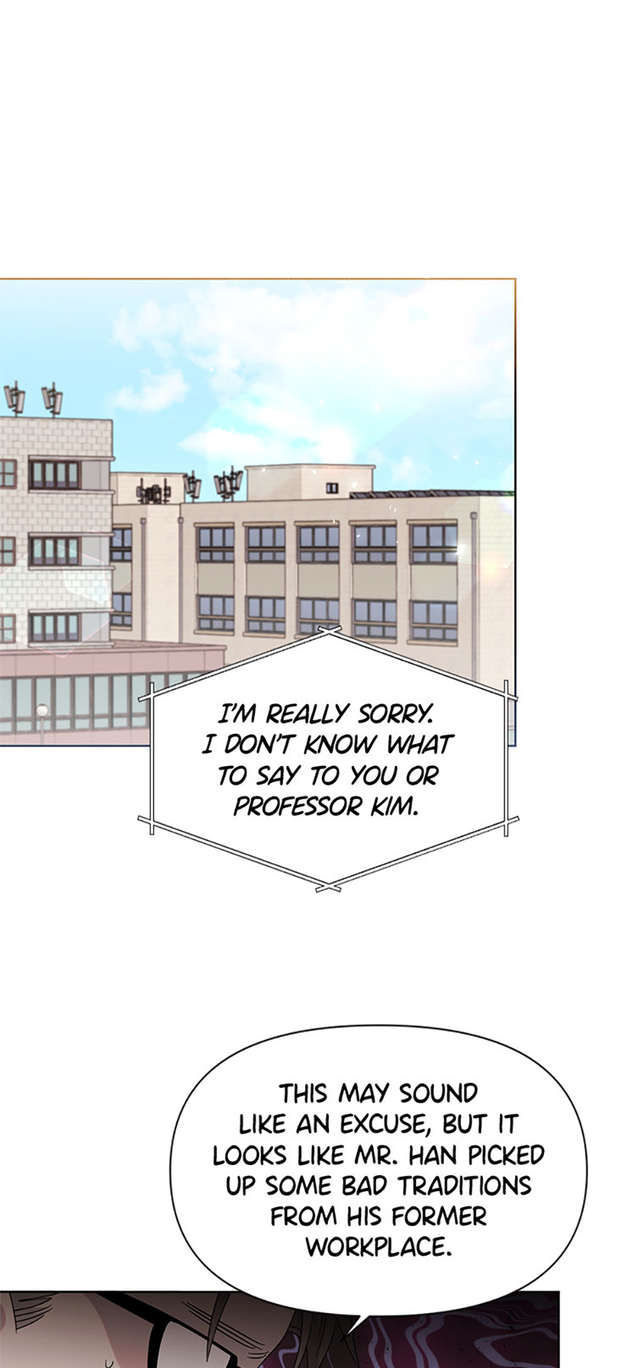 My Brother and His Gift Chapter 6 Page 61