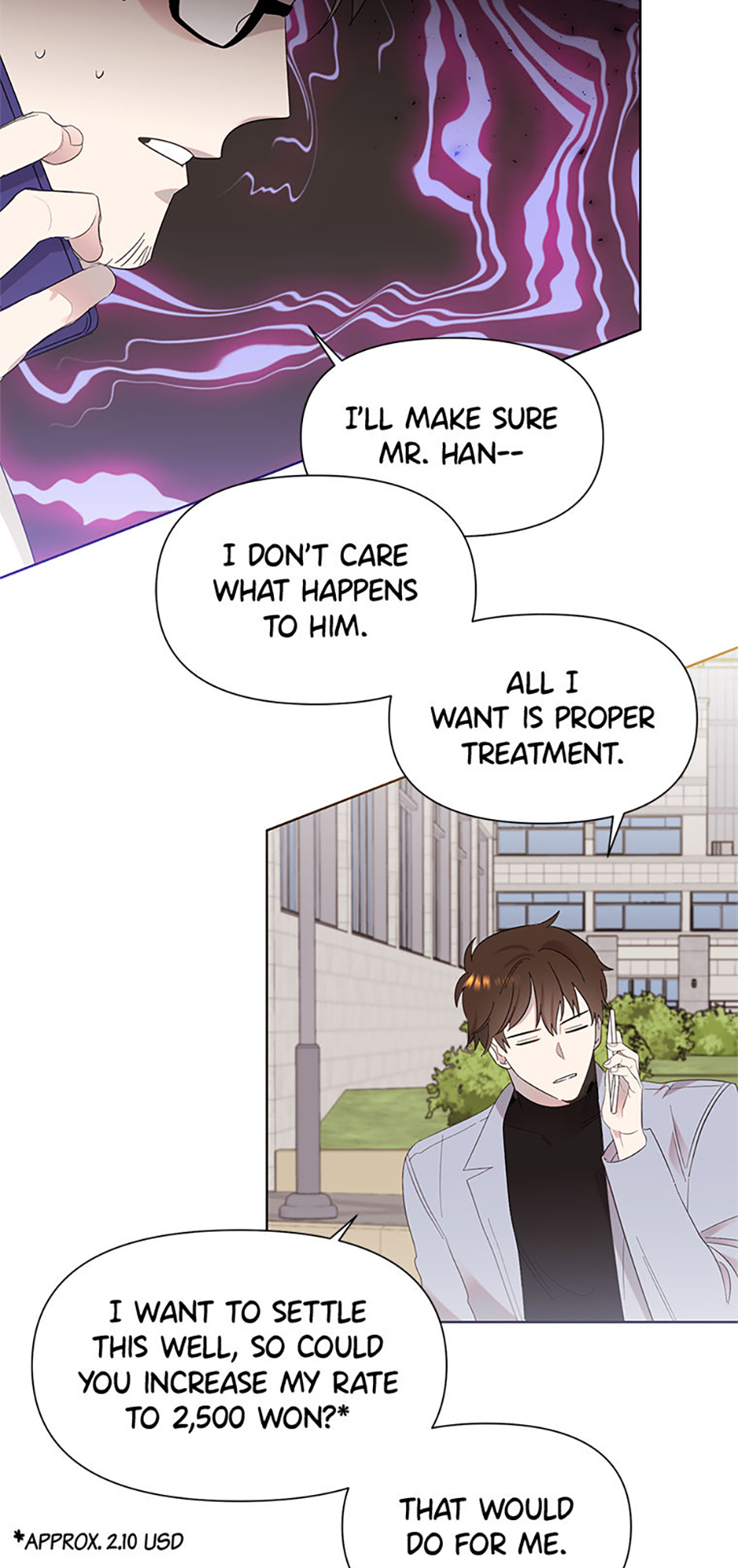 My Brother and His Gift Chapter 6 Page 62