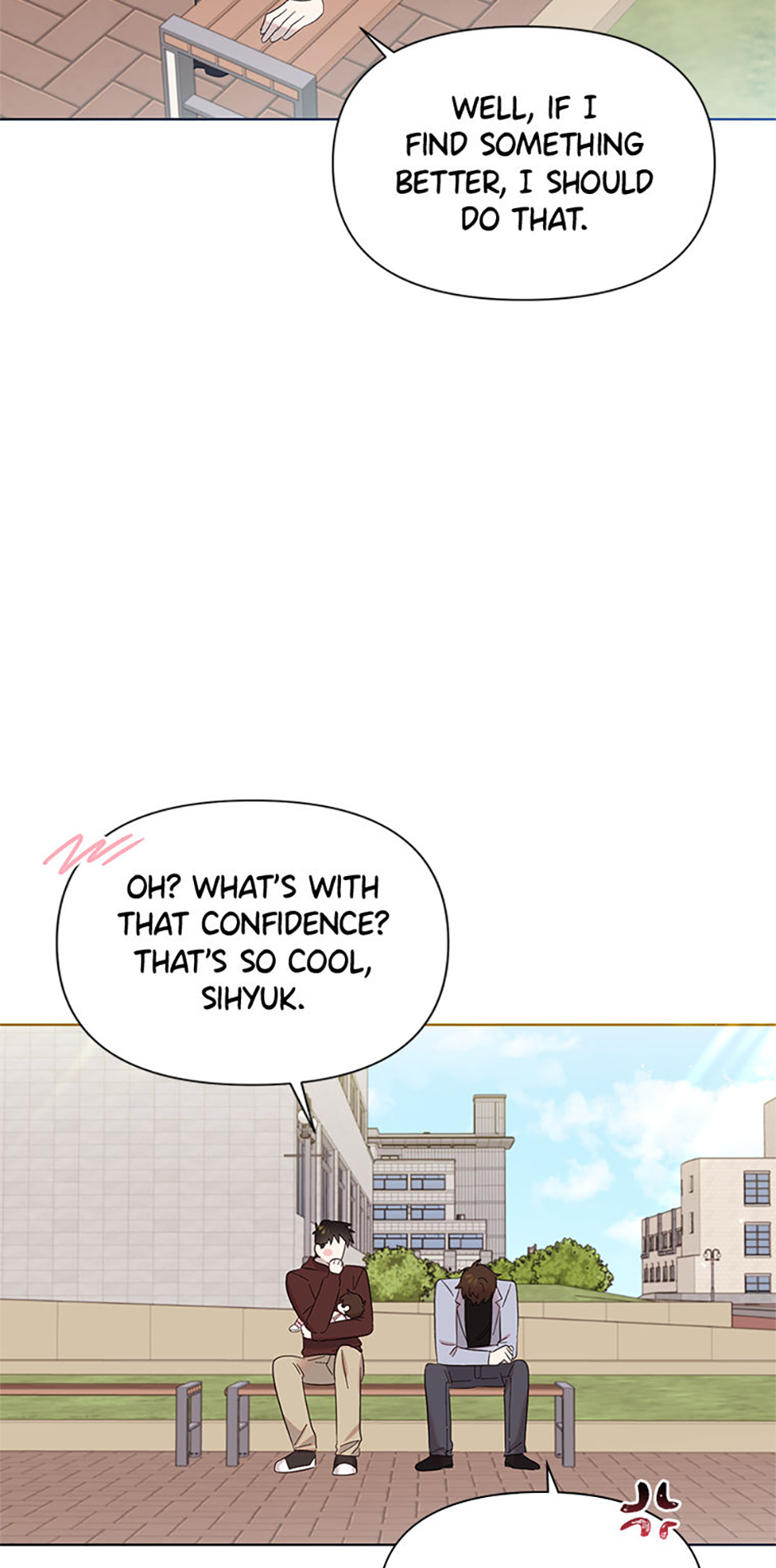 My Brother and His Gift Chapter 6 Page 76