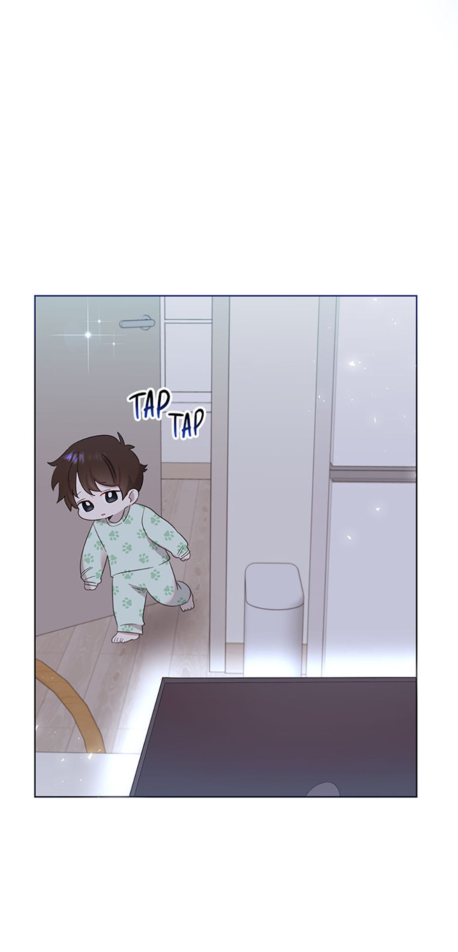 My Brother and His Gift Chapter 6 Page 82