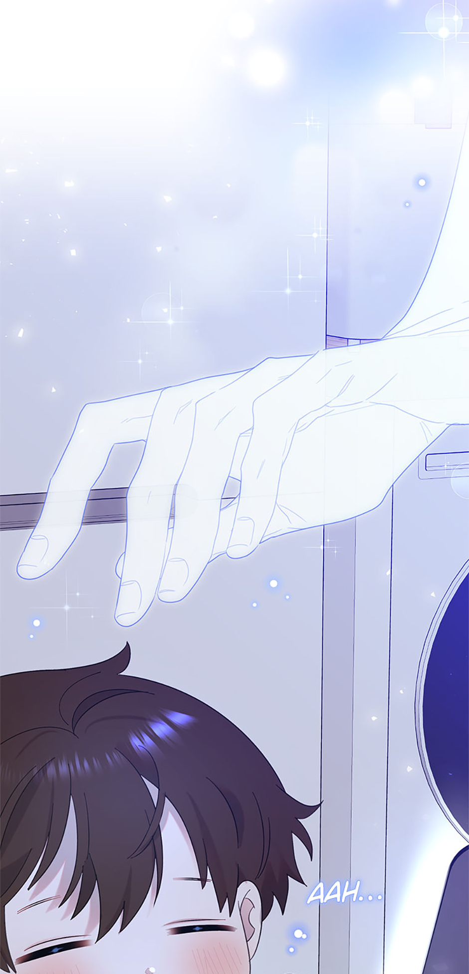 My Brother and His Gift Chapter 6 Page 84