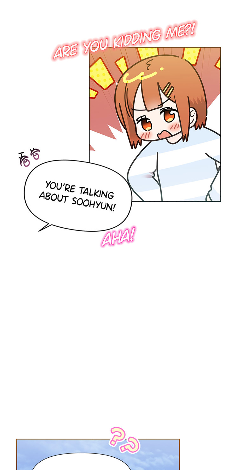 My Brother and His Gift Chapter 79 Page 19