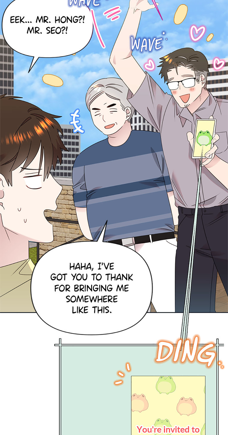 My Brother and His Gift Chapter 79 Page 41