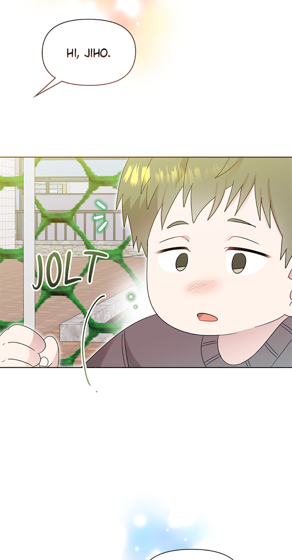 My Brother and His Gift Chapter 58 Page 7