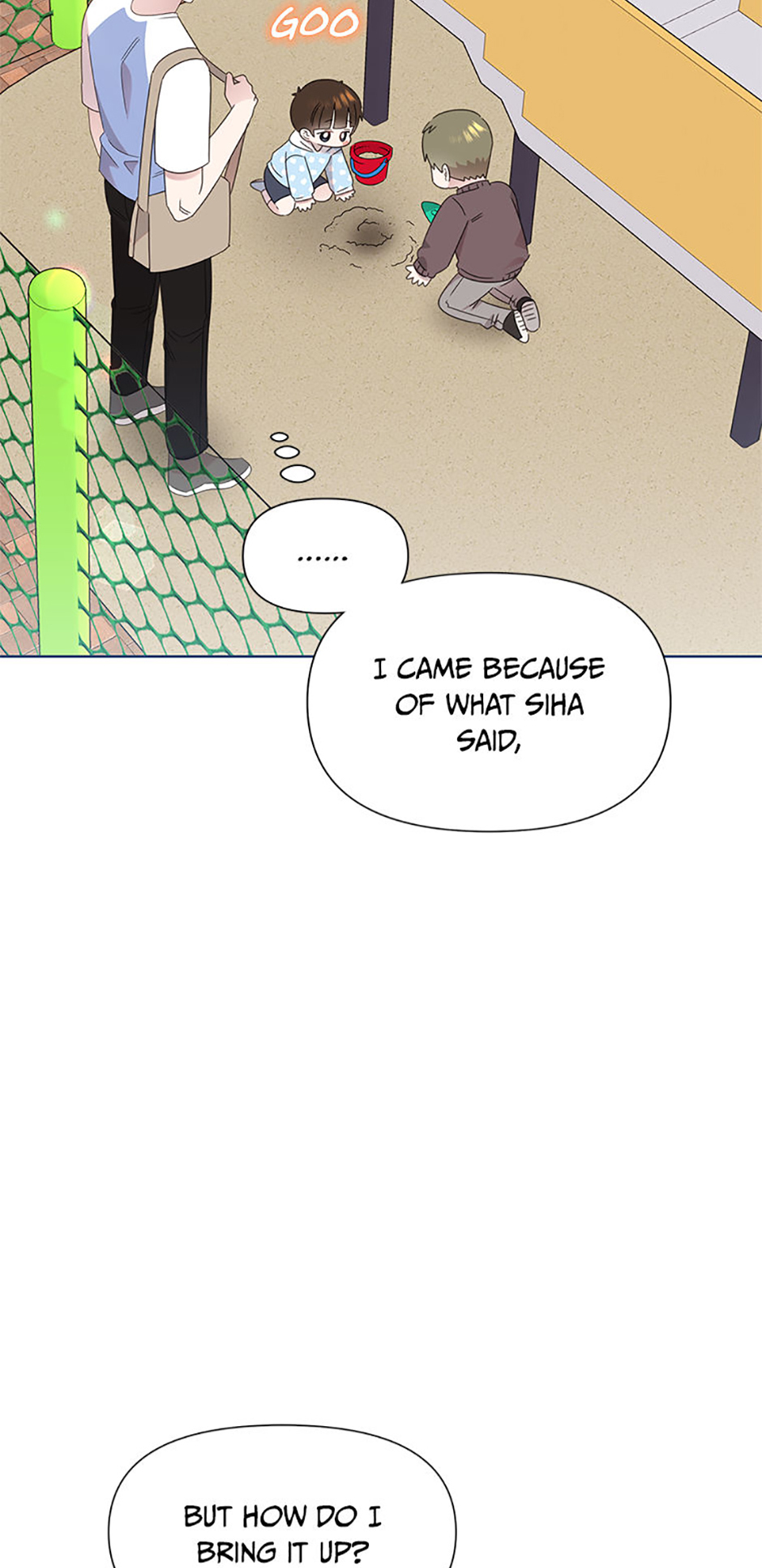 My Brother and His Gift Chapter 58 Page 11