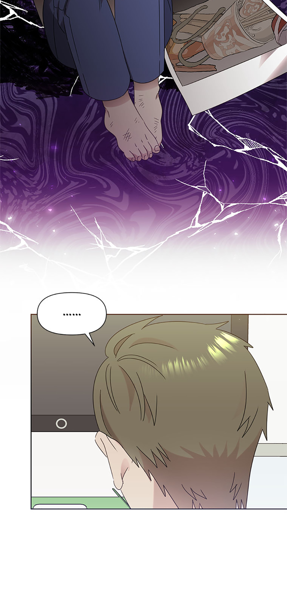 My Brother and His Gift Chapter 58 Page 40