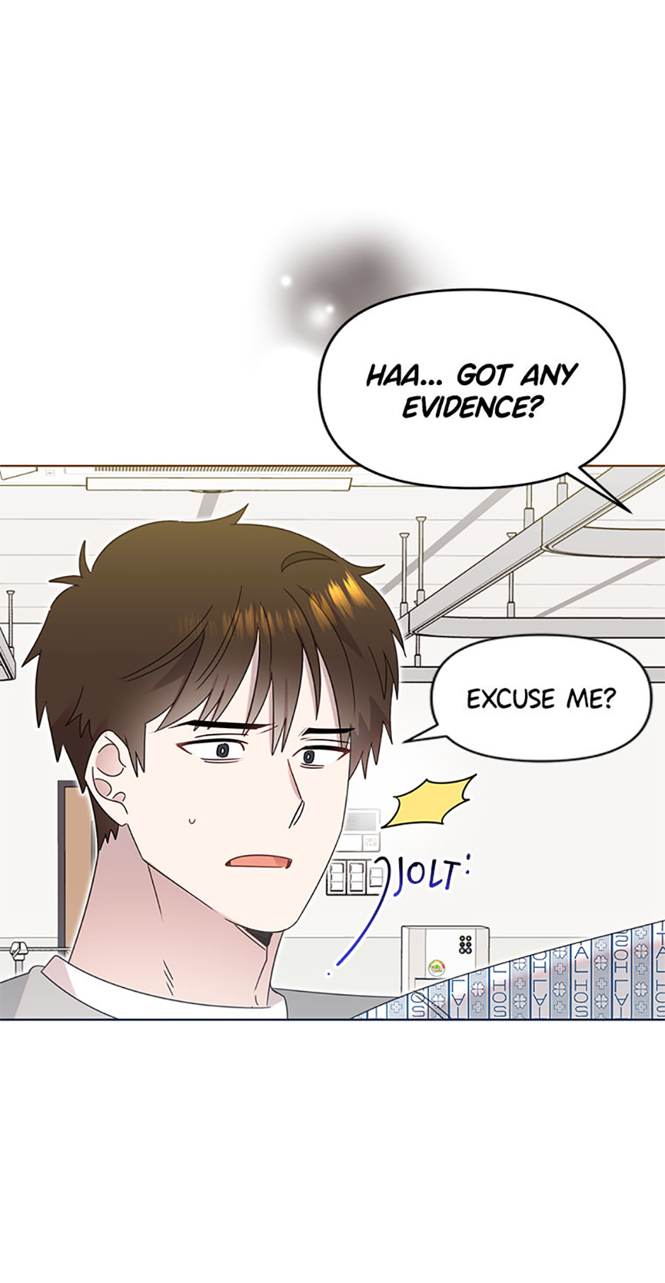 My Brother and His Gift Chapter 58 Page 41