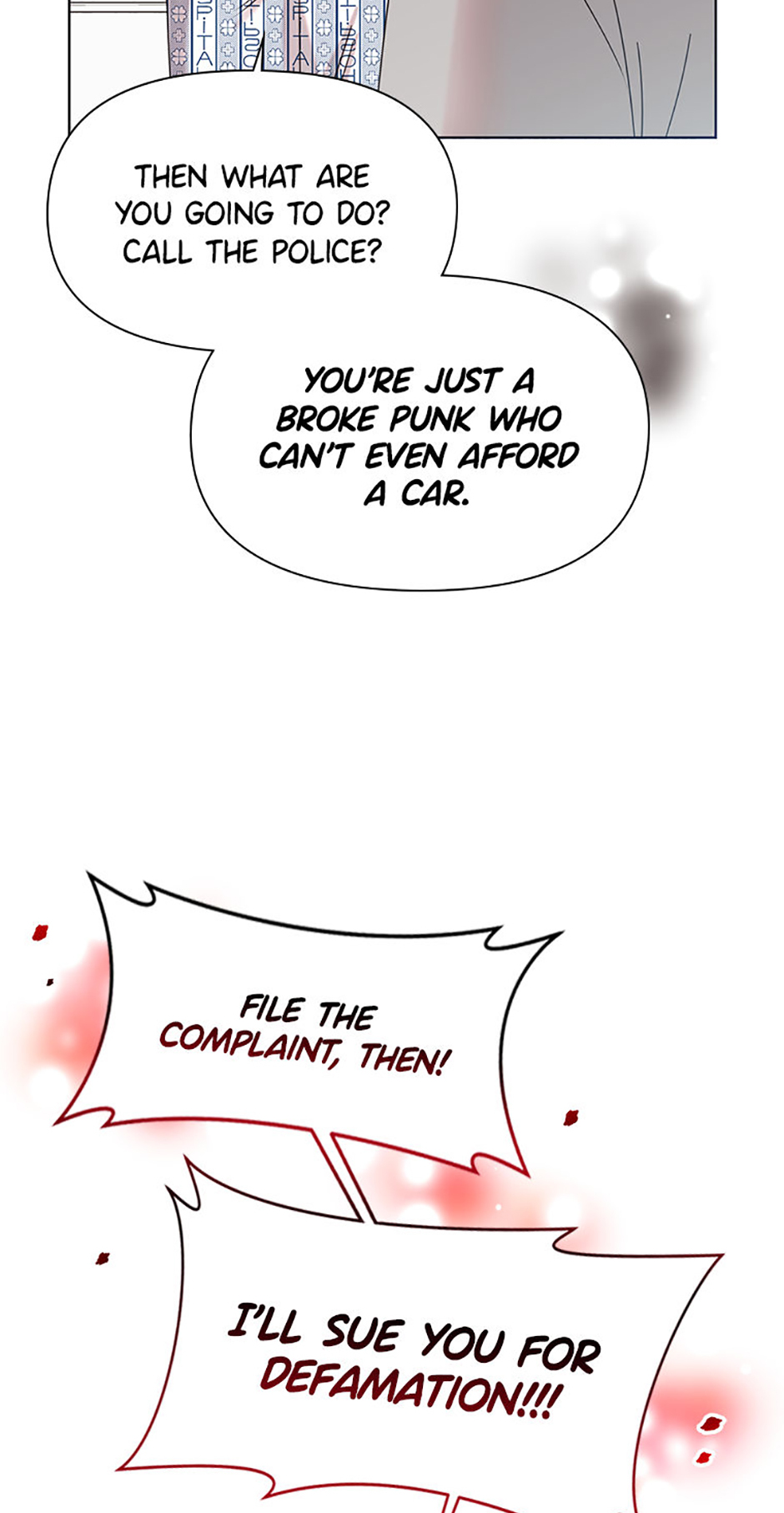 My Brother and His Gift Chapter 58 Page 43