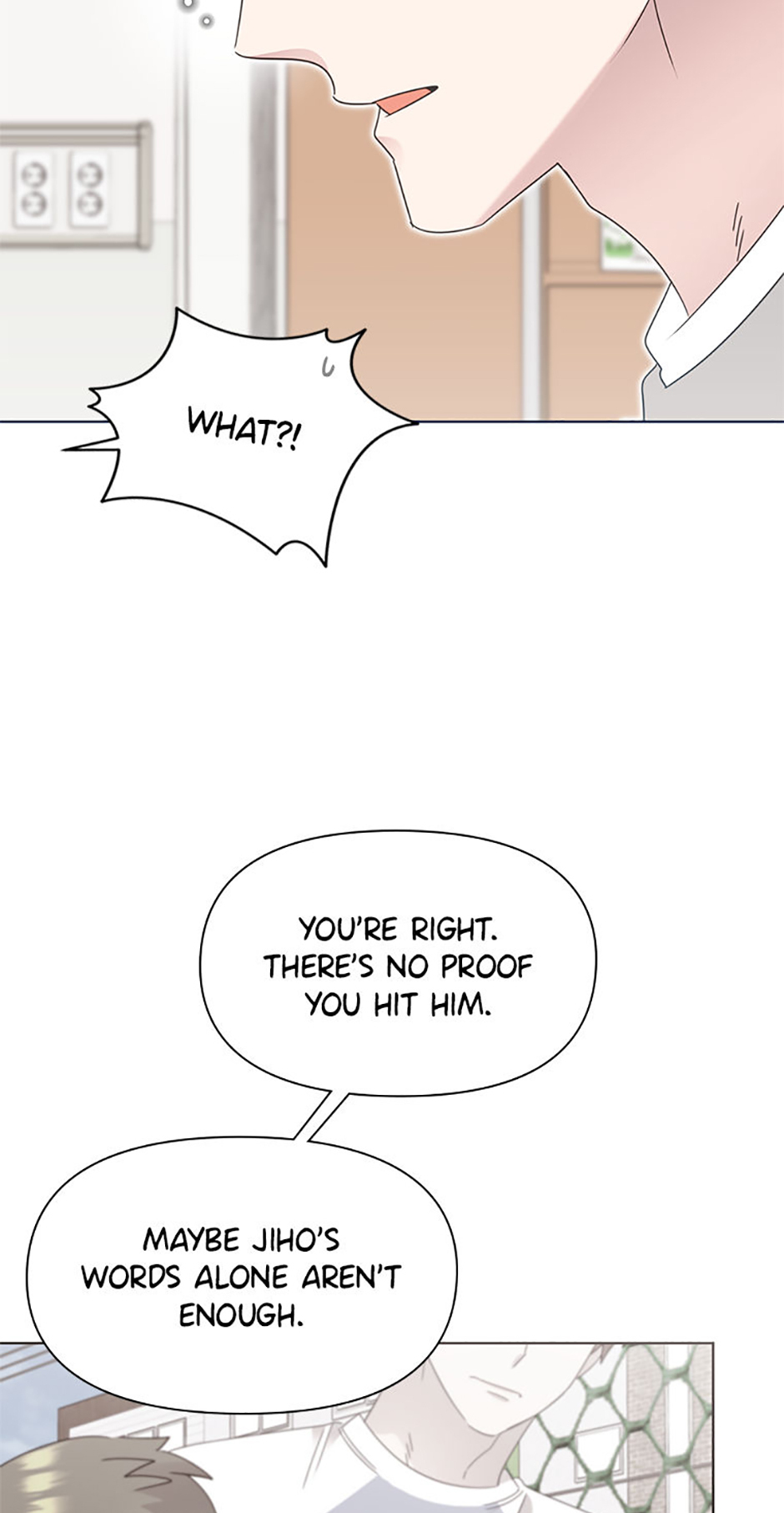 My Brother and His Gift Chapter 58 Page 46