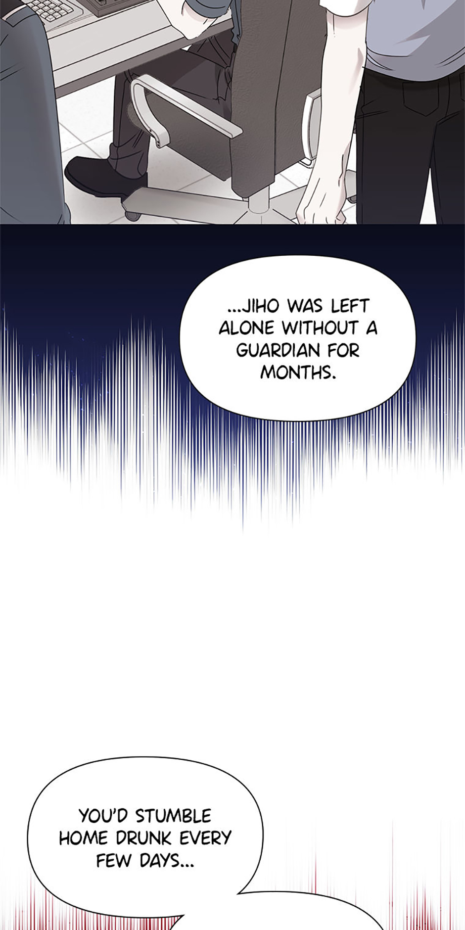 My Brother and His Gift Chapter 58 Page 50