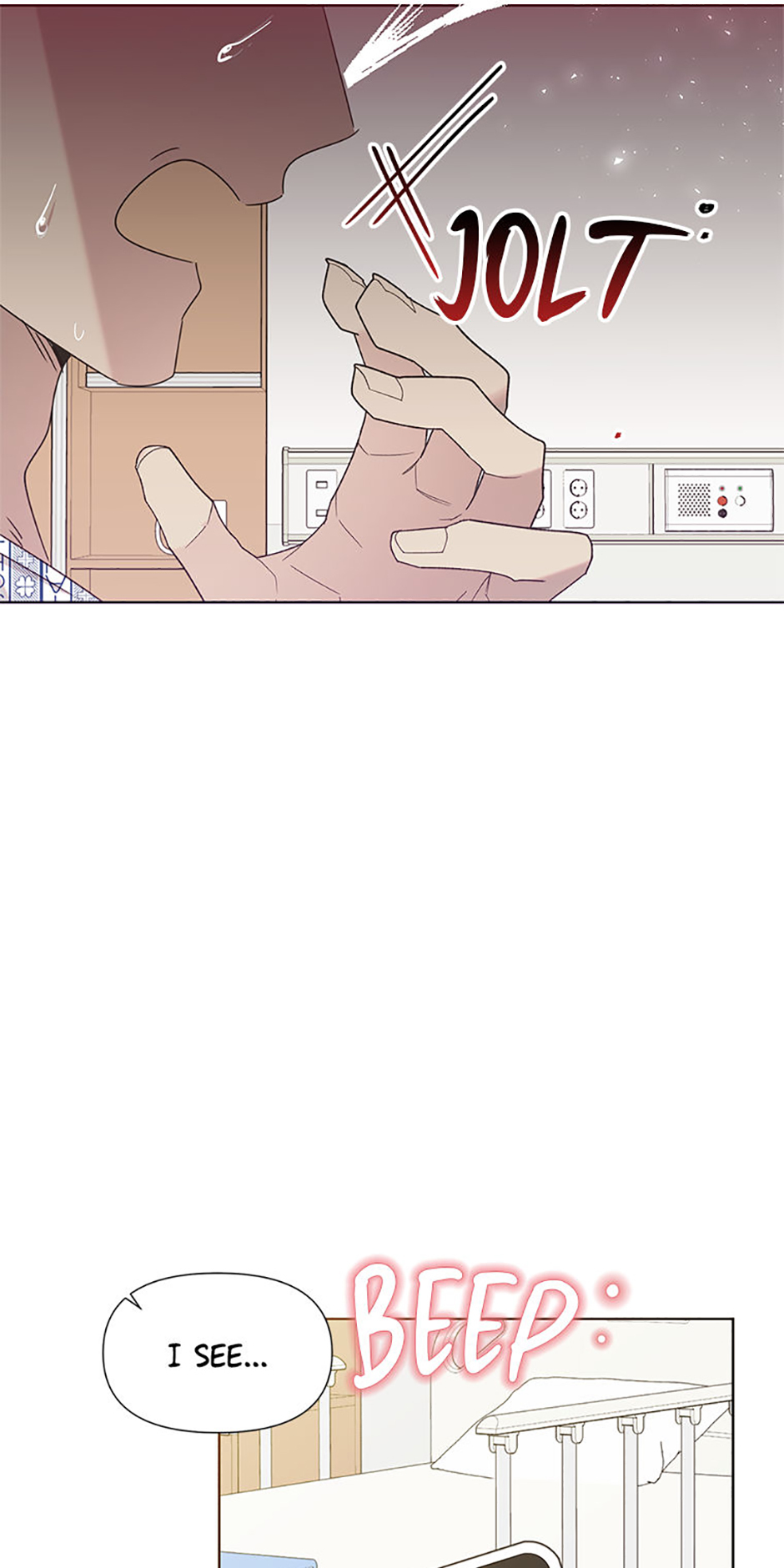 My Brother and His Gift Chapter 58 Page 53