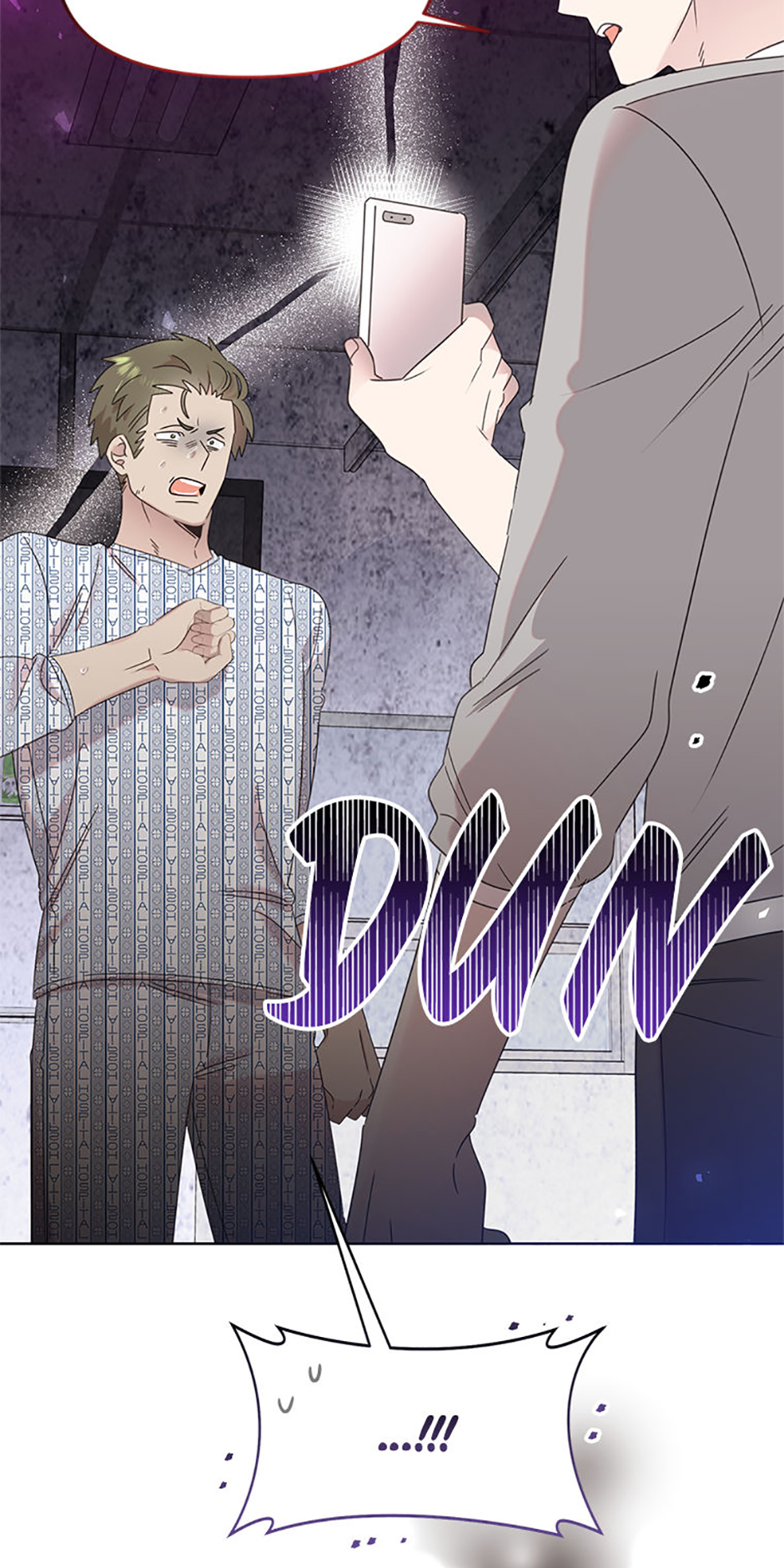My Brother and His Gift Chapter 58 Page 55