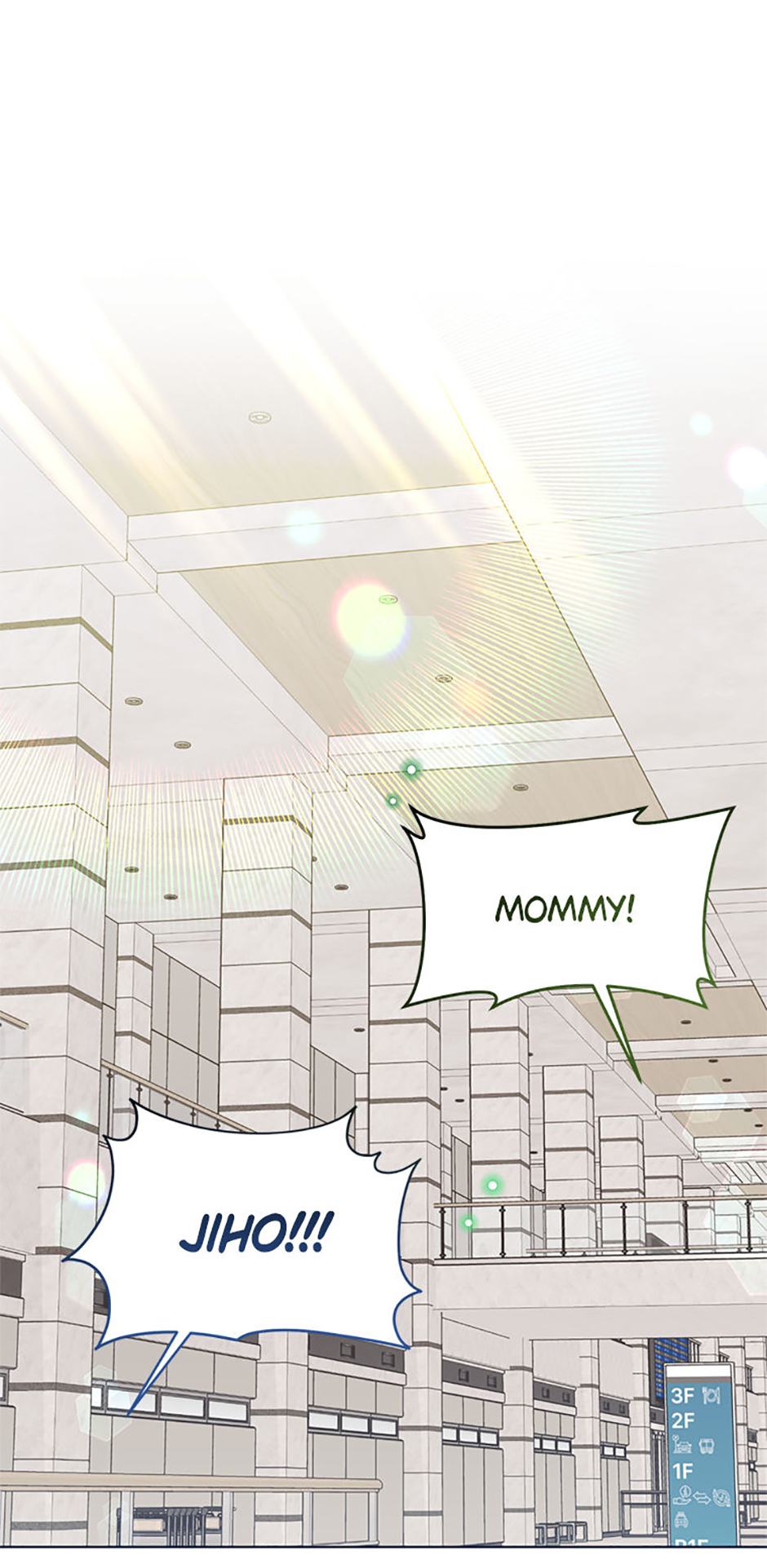 My Brother and His Gift Chapter 58 Page 57