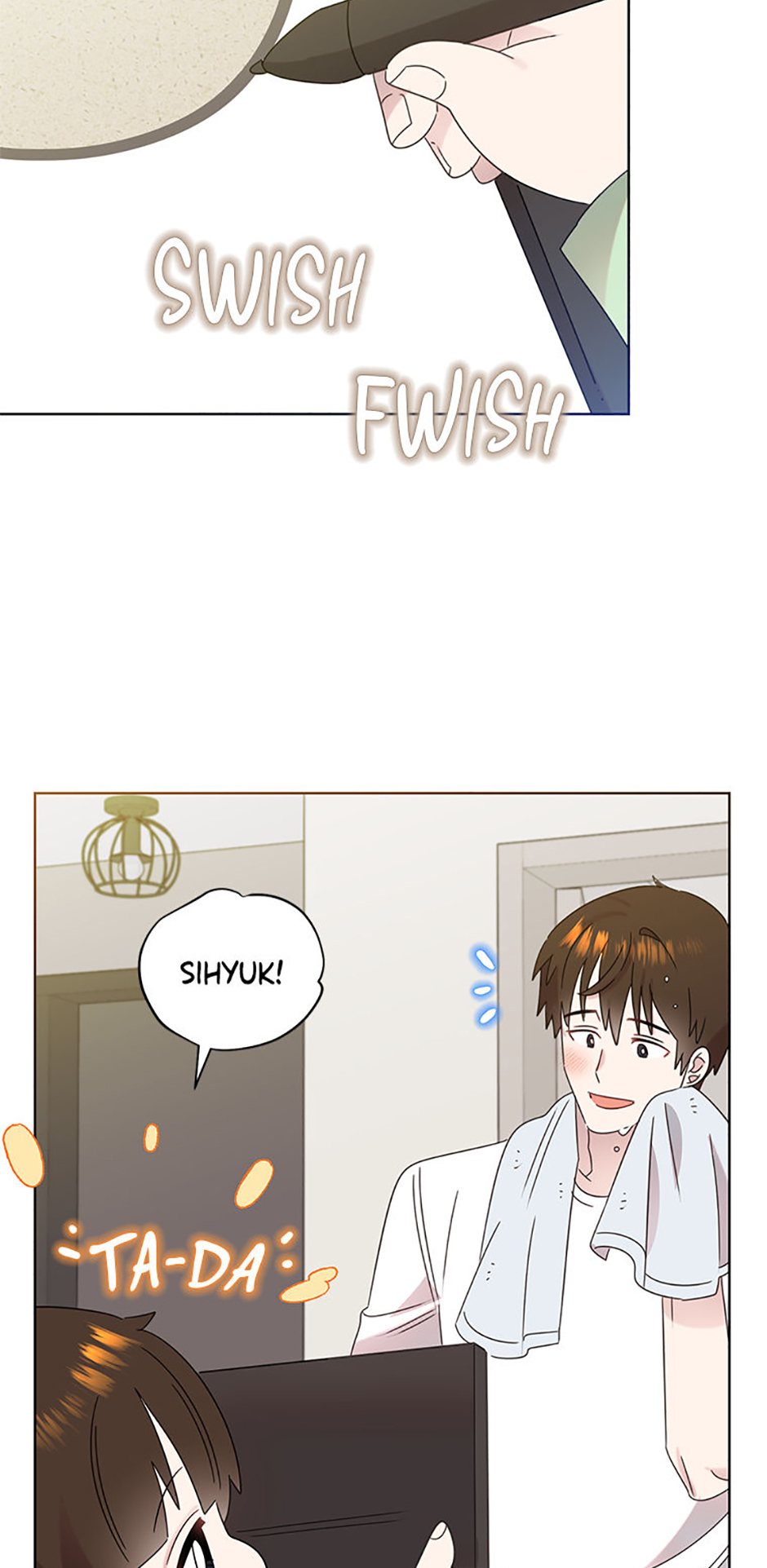 My Brother and His Gift Chapter 58 Page 70