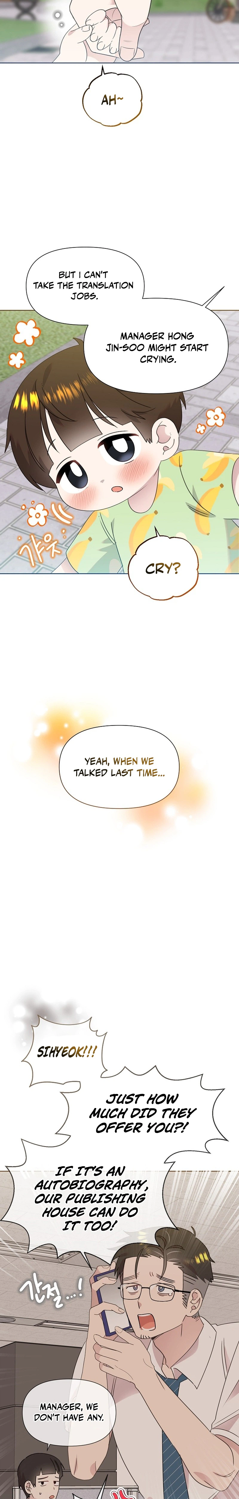 My Brother and His Gift Chapter 97 Page 10
