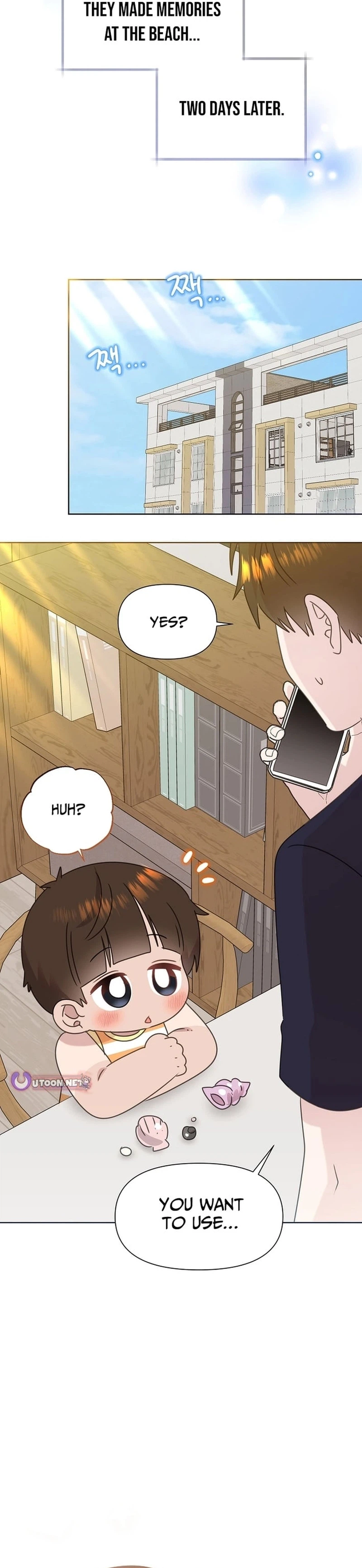 My Brother and His Gift Chapter 87 Page 24