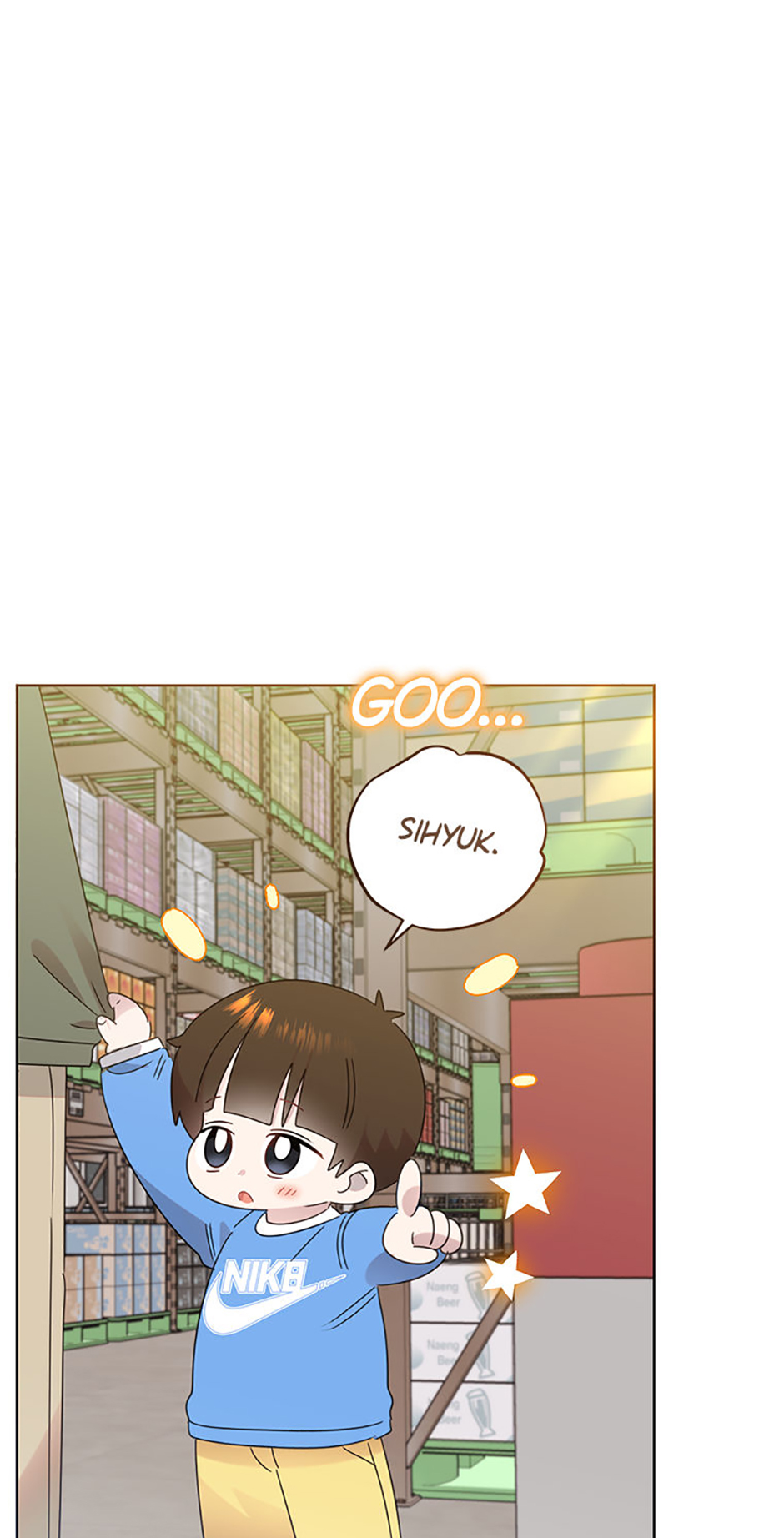 My Brother and His Gift Chapter 44 Page 13