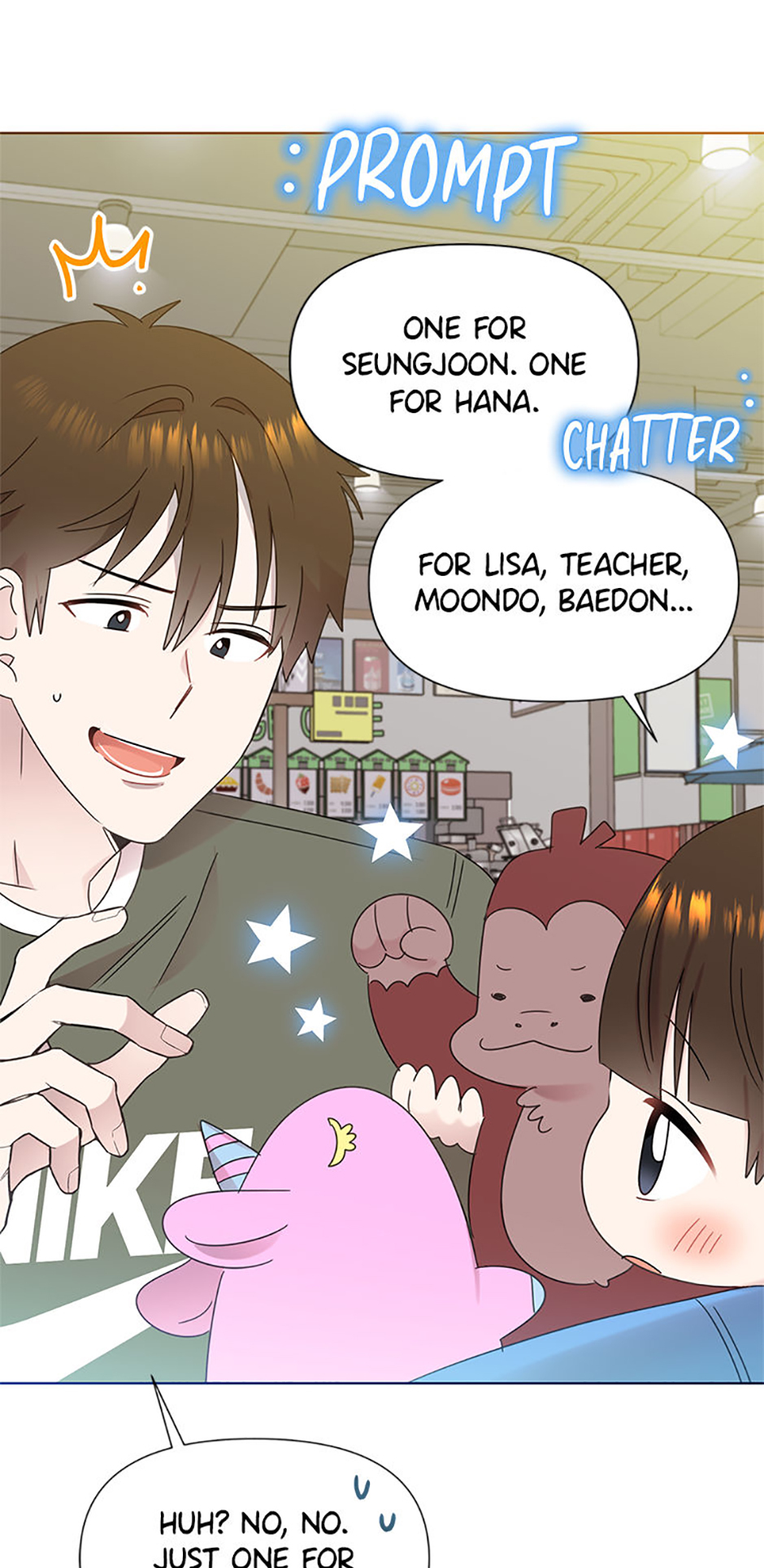 My Brother and His Gift Chapter 44 Page 20