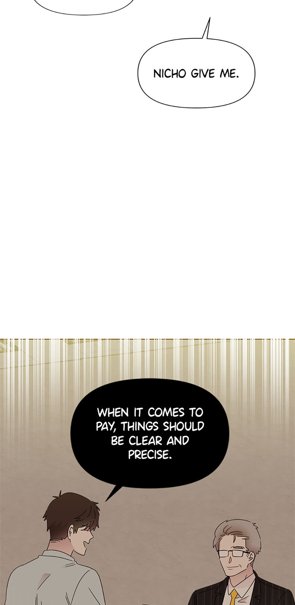 My Brother and His Gift Chapter 44 Page 22