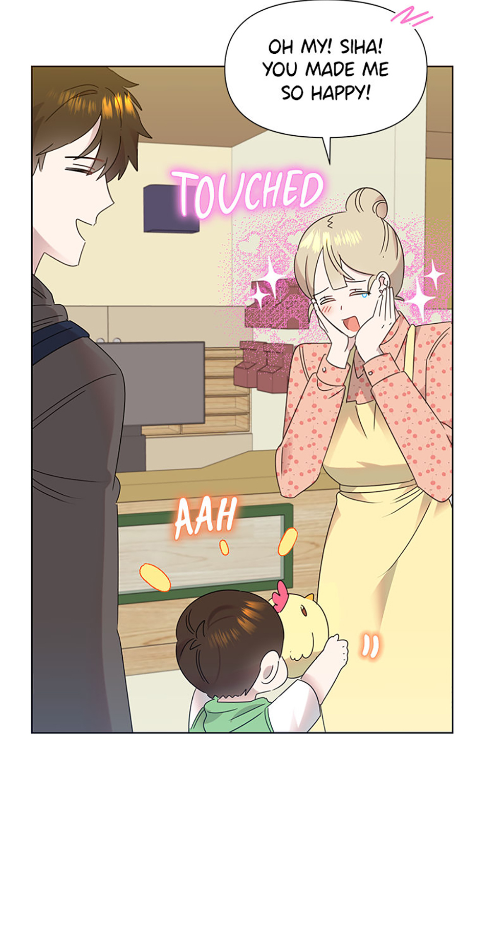 My Brother and His Gift Chapter 44 Page 32