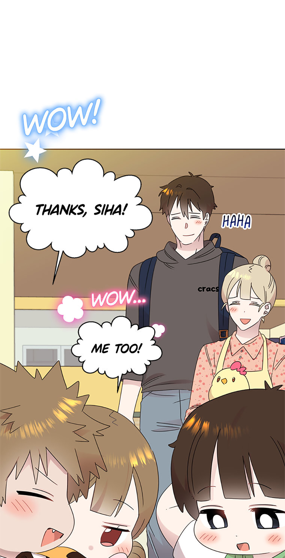 My Brother and His Gift Chapter 44 Page 33