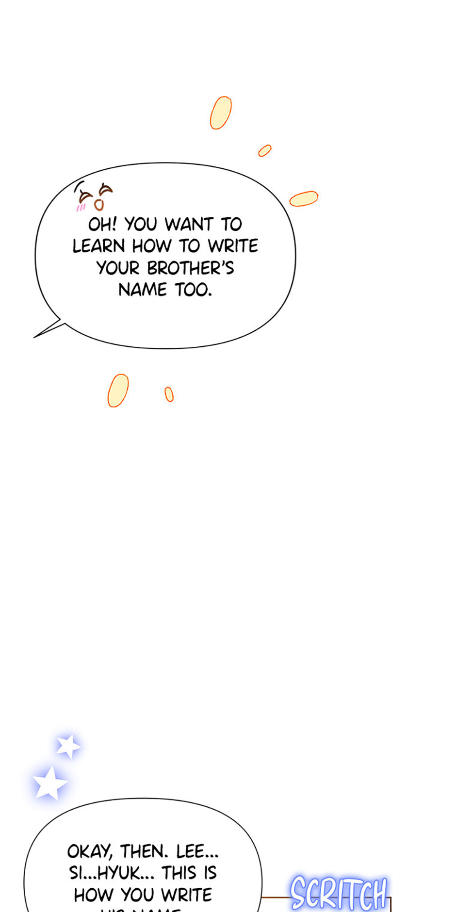 My Brother and His Gift Chapter 44 Page 46