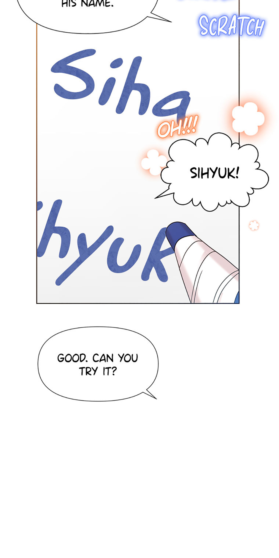 My Brother and His Gift Chapter 44 Page 47