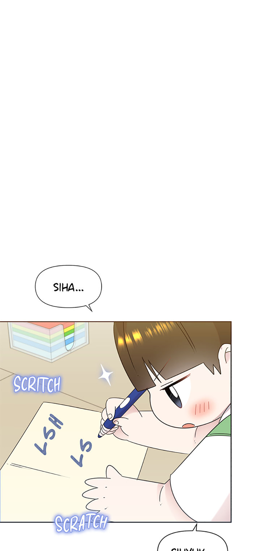 My Brother and His Gift Chapter 44 Page 48