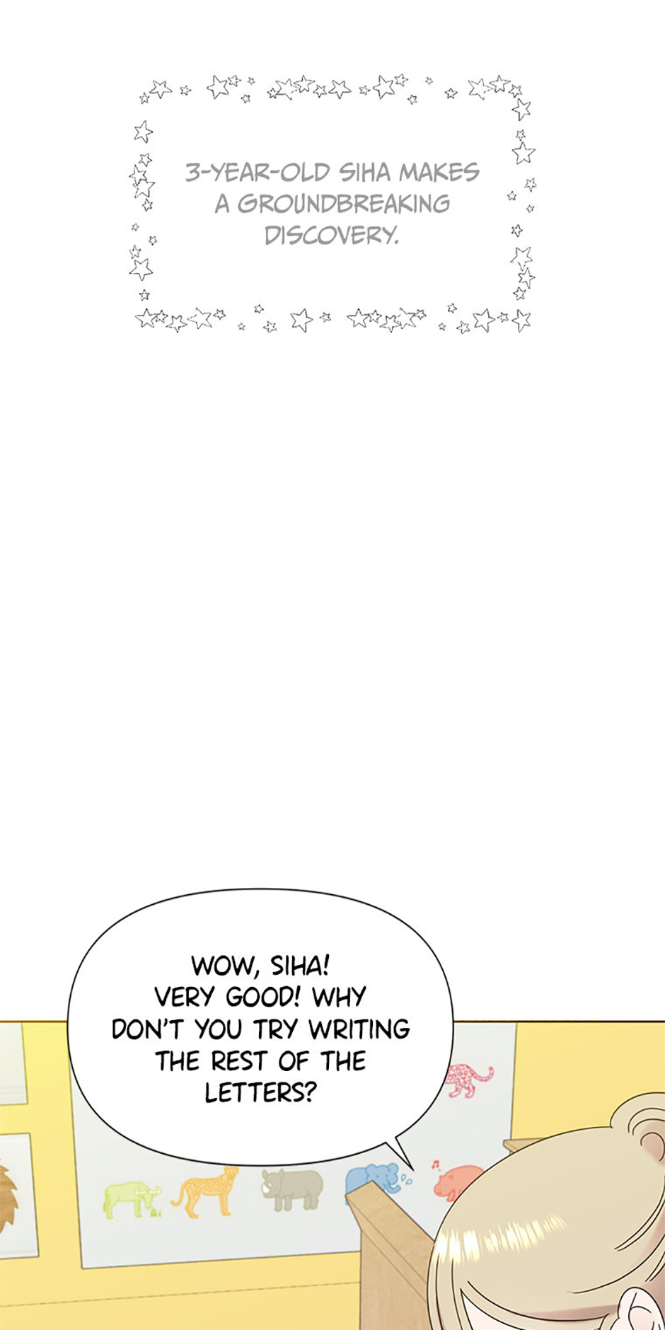 My Brother and His Gift Chapter 44 Page 51